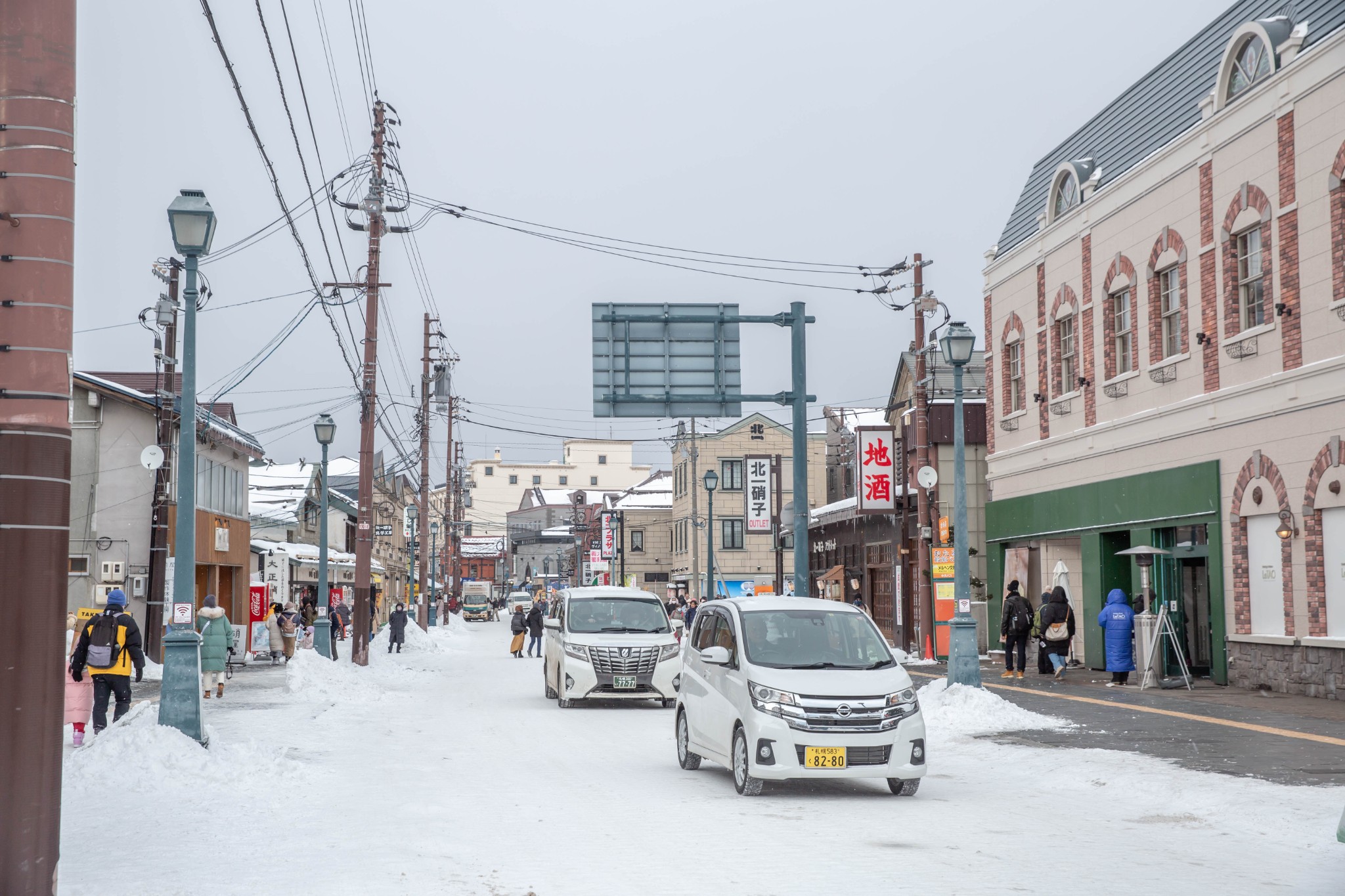 北海道自助遊攻略