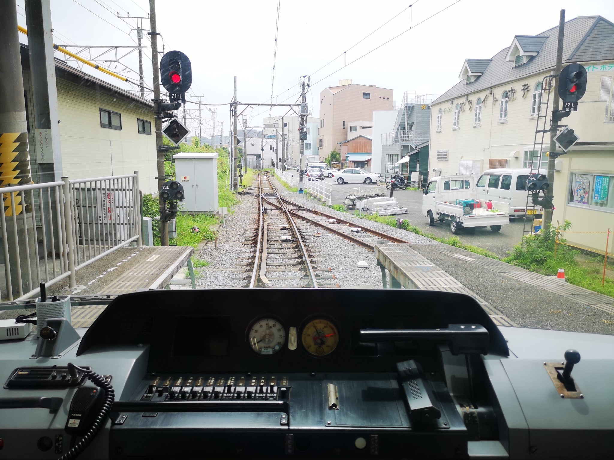 東京自助遊攻略