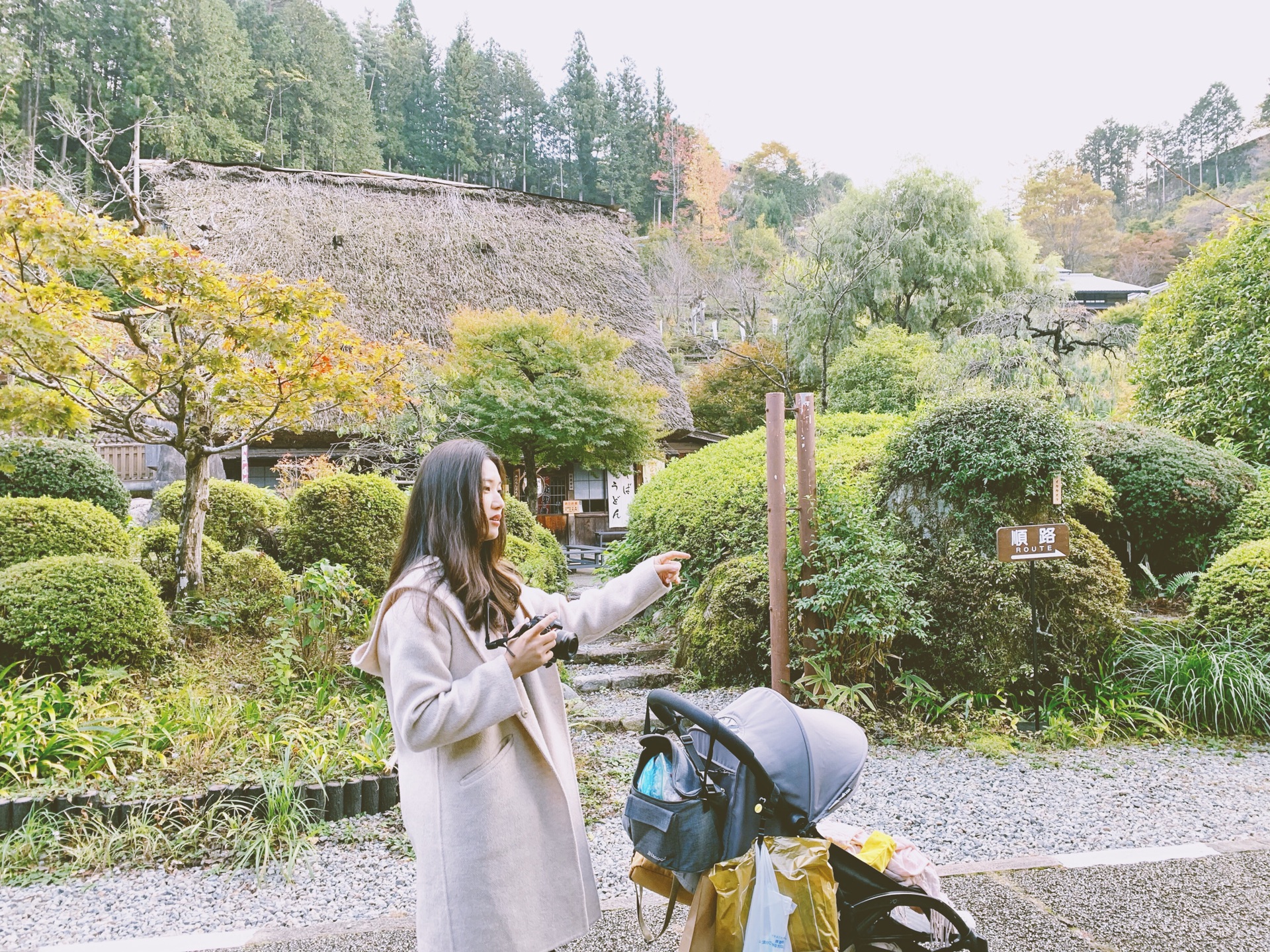 名古屋自助遊攻略