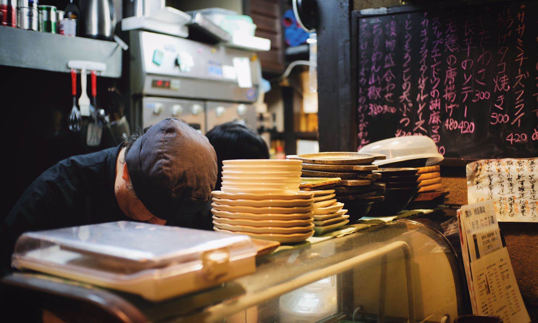 京都自助遊攻略