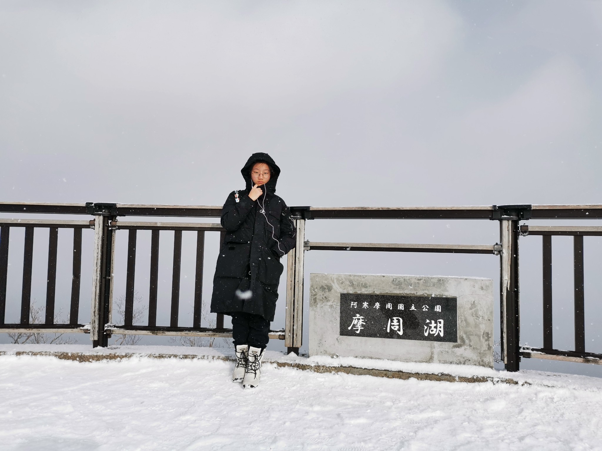 北海道自助遊攻略