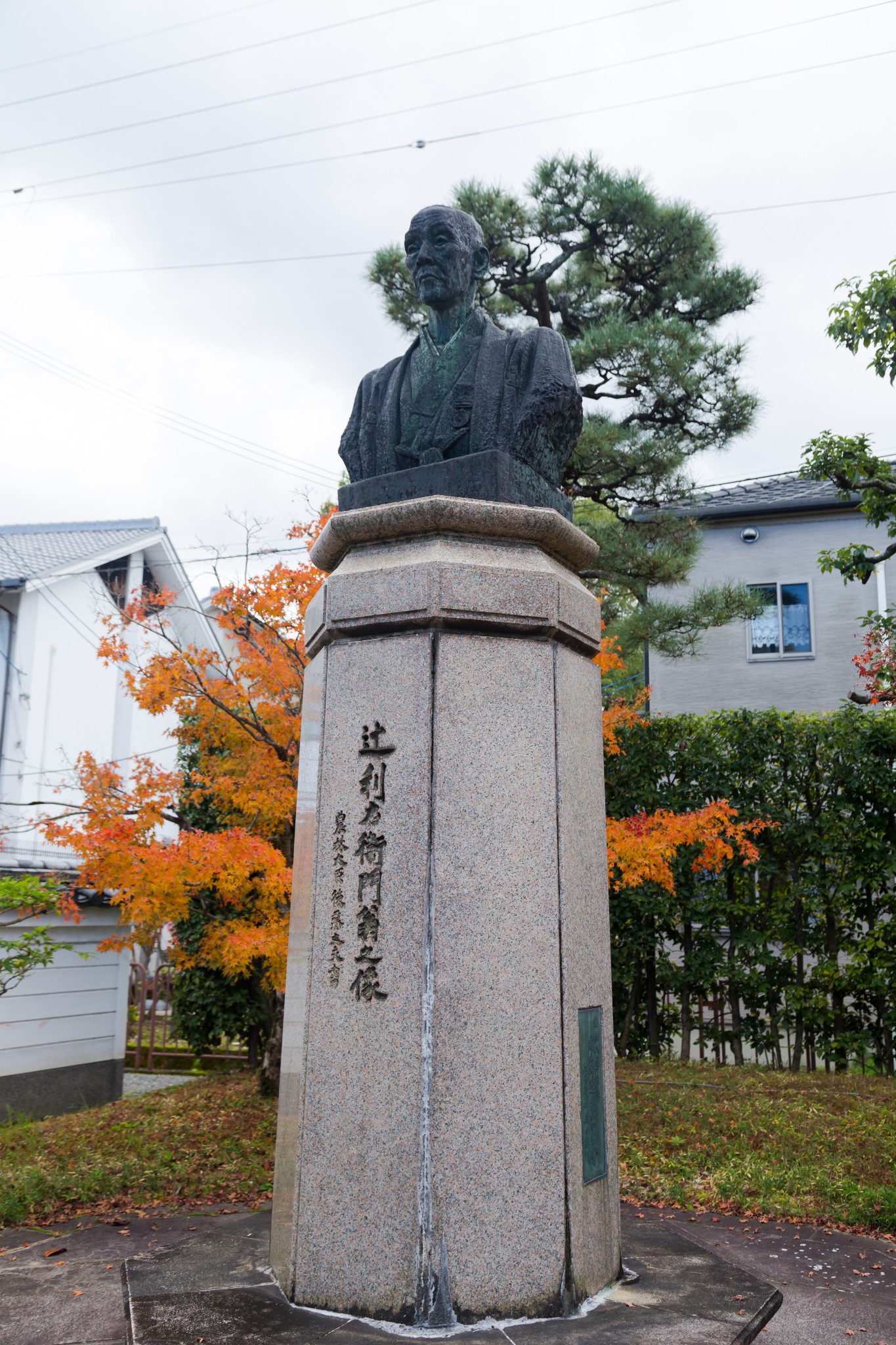 京都自助遊攻略