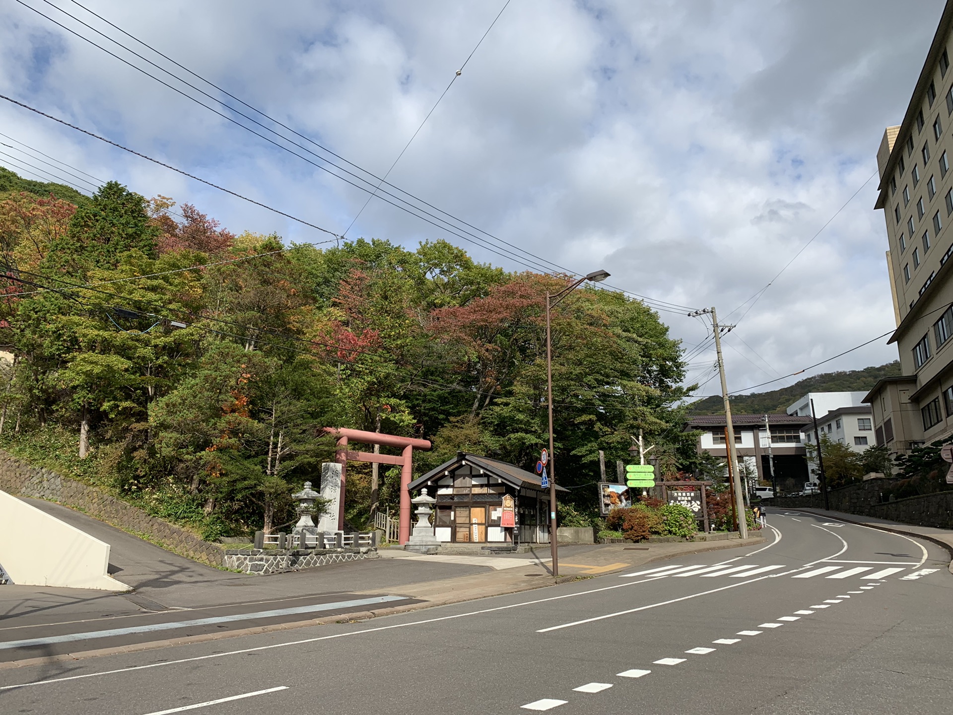 北海道自助遊攻略