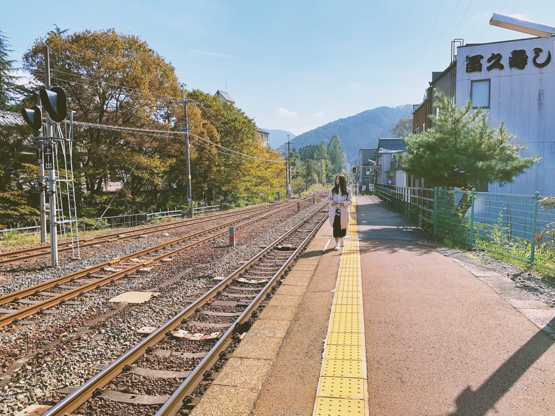 名古屋自助遊攻略