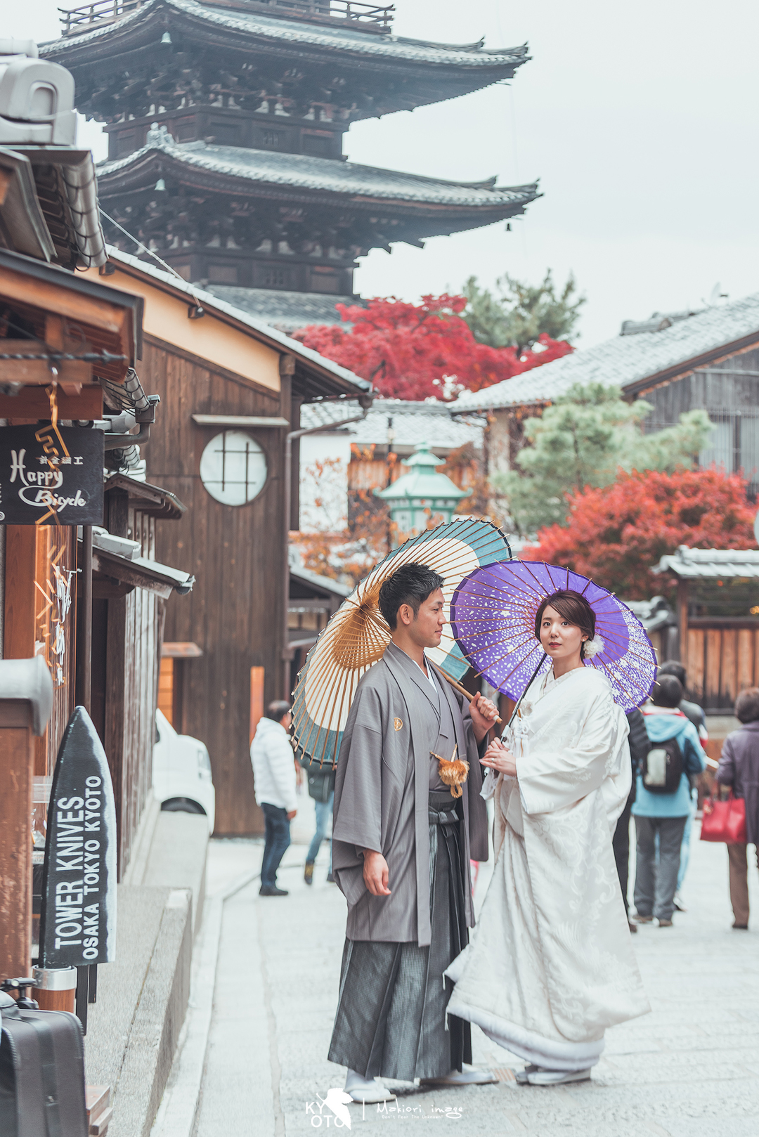 京都自助遊攻略