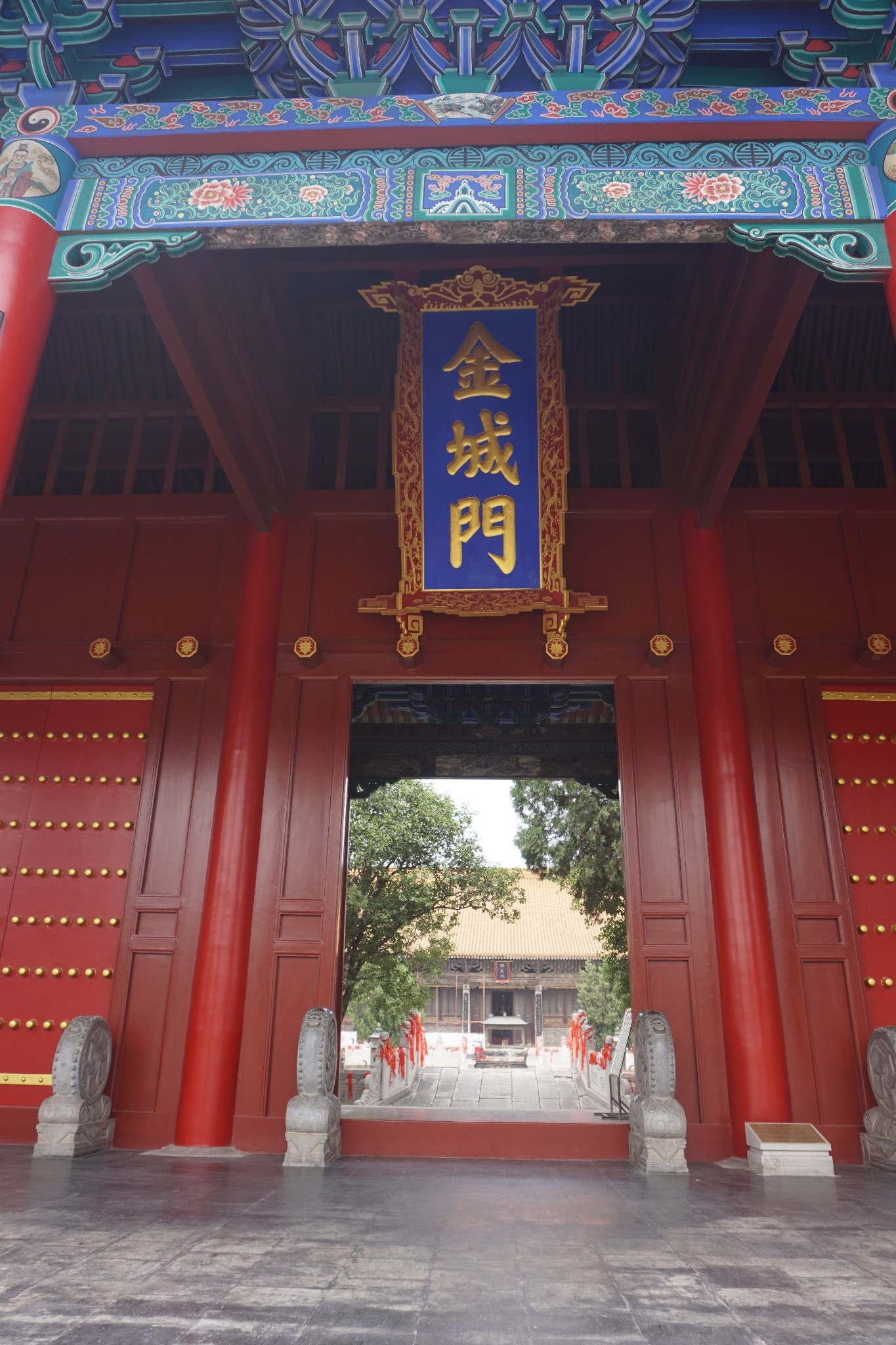 华山西岳庙金城门华山西岳庙华山西岳庙华山西岳庙华山西岳庙华山西岳