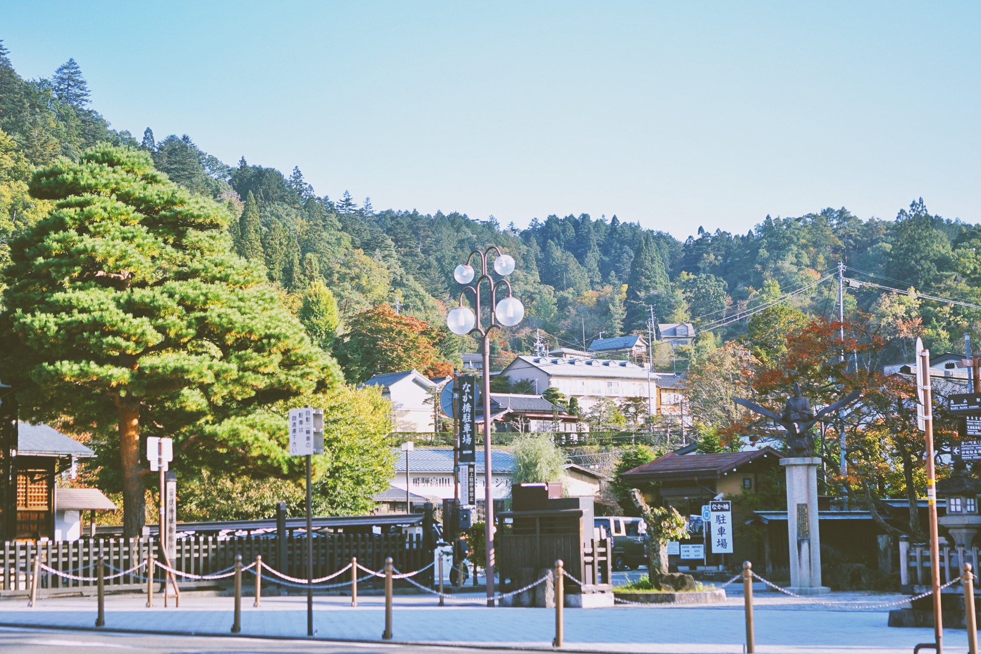 名古屋自助遊攻略