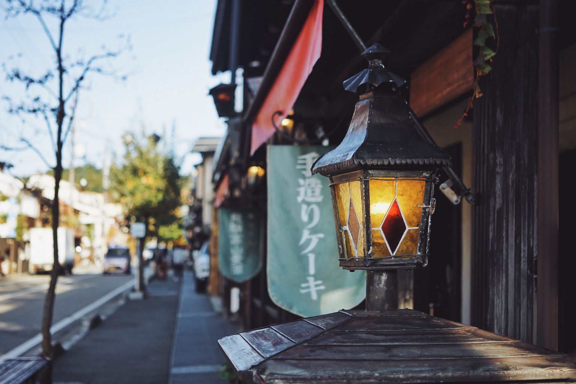 名古屋自助遊攻略