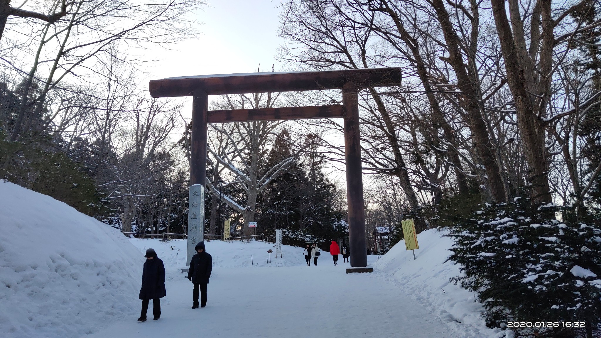 北海道自助遊攻略