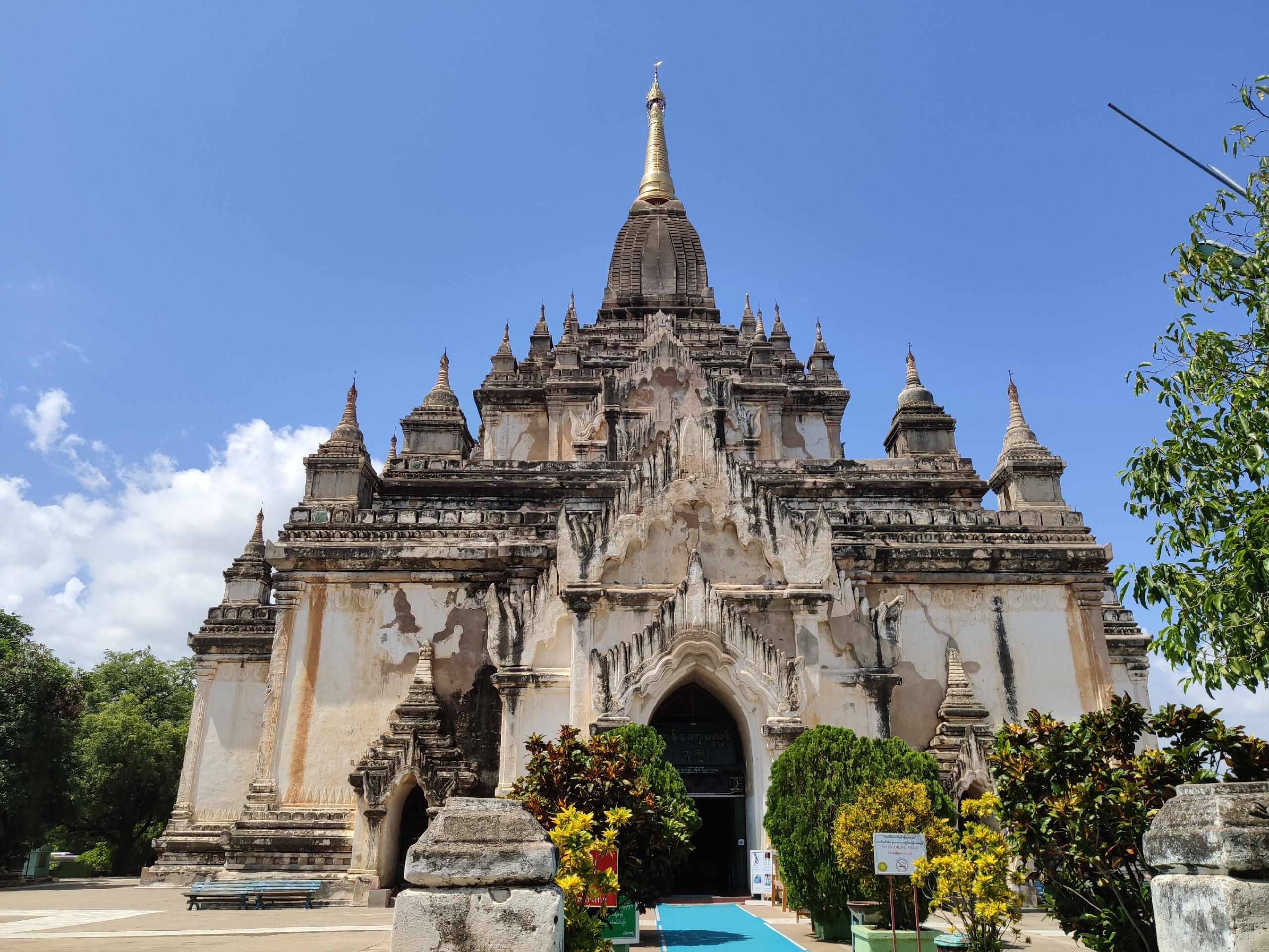 Gawdawpalin Temple