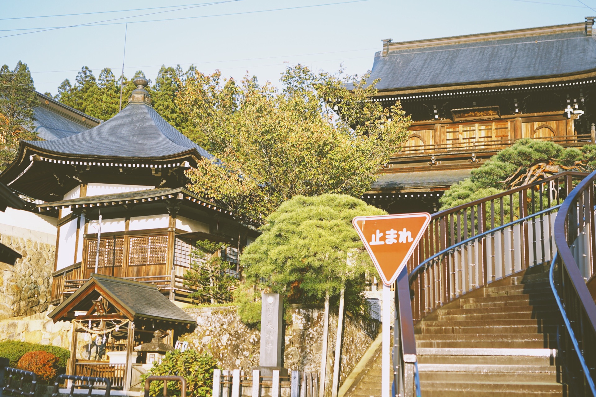 名古屋自助遊攻略