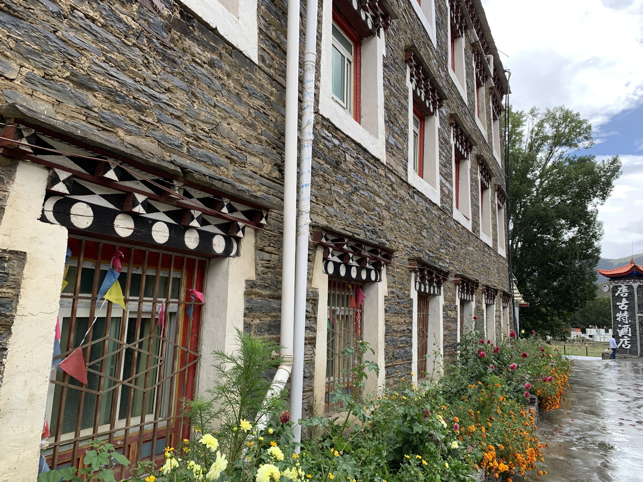 (414)茶马古道上的松茸村