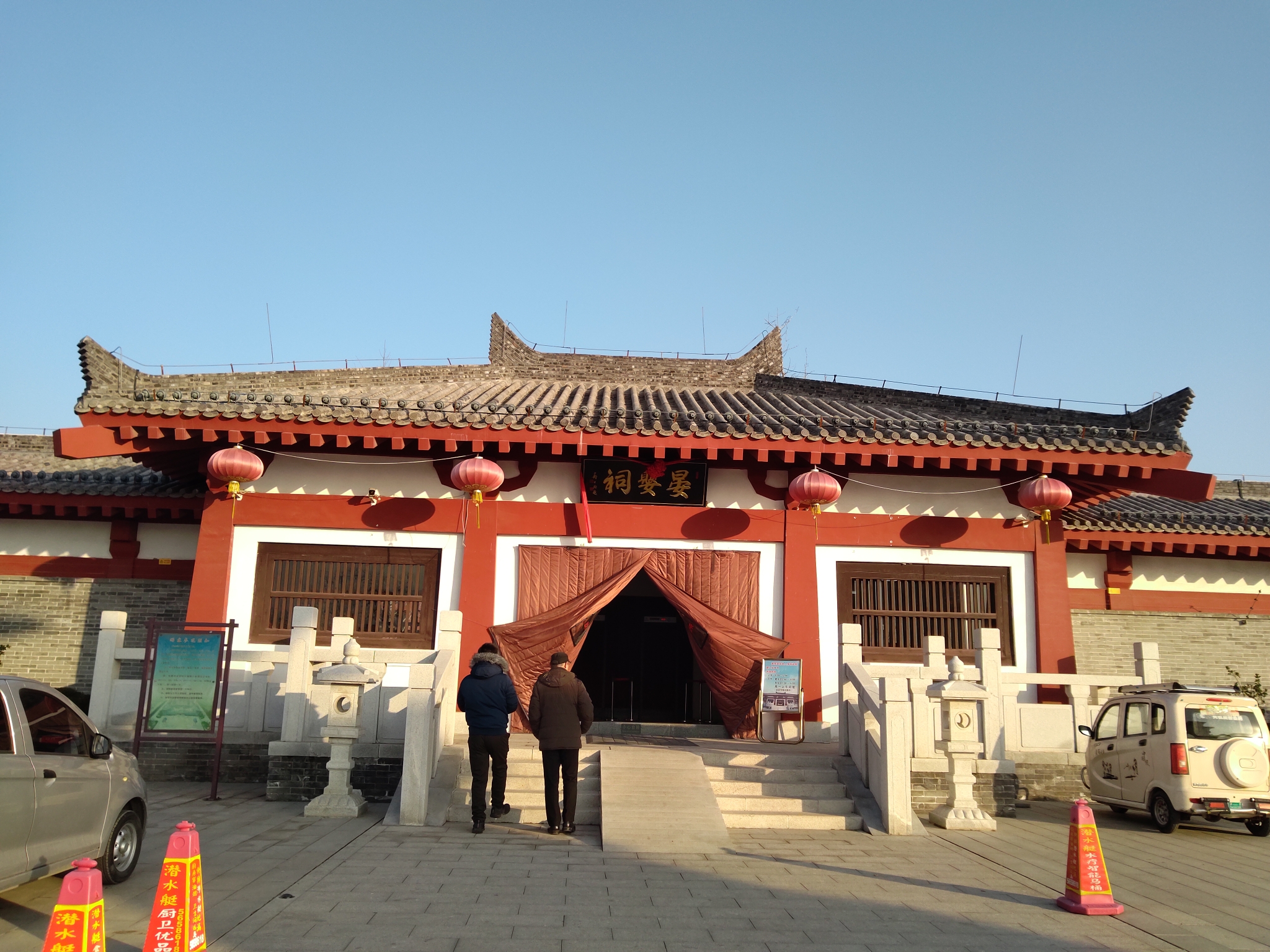 齐河晏婴祠