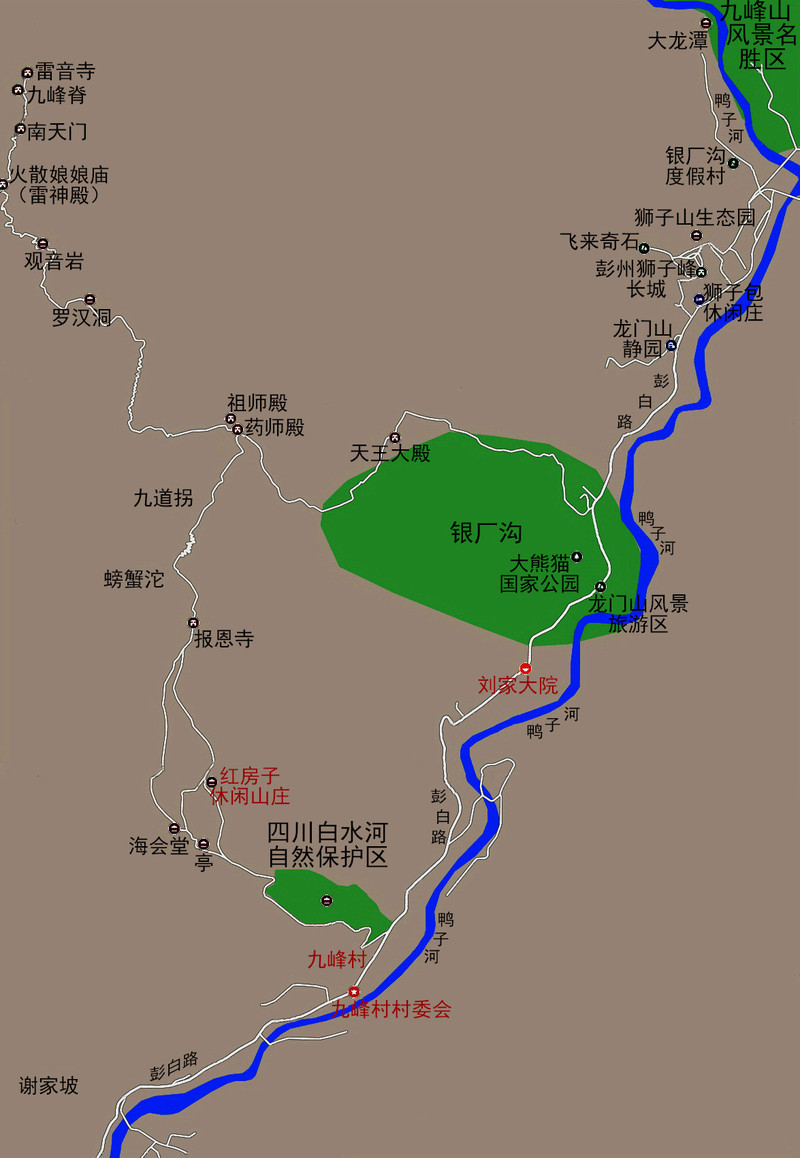 九峰山登顶故事