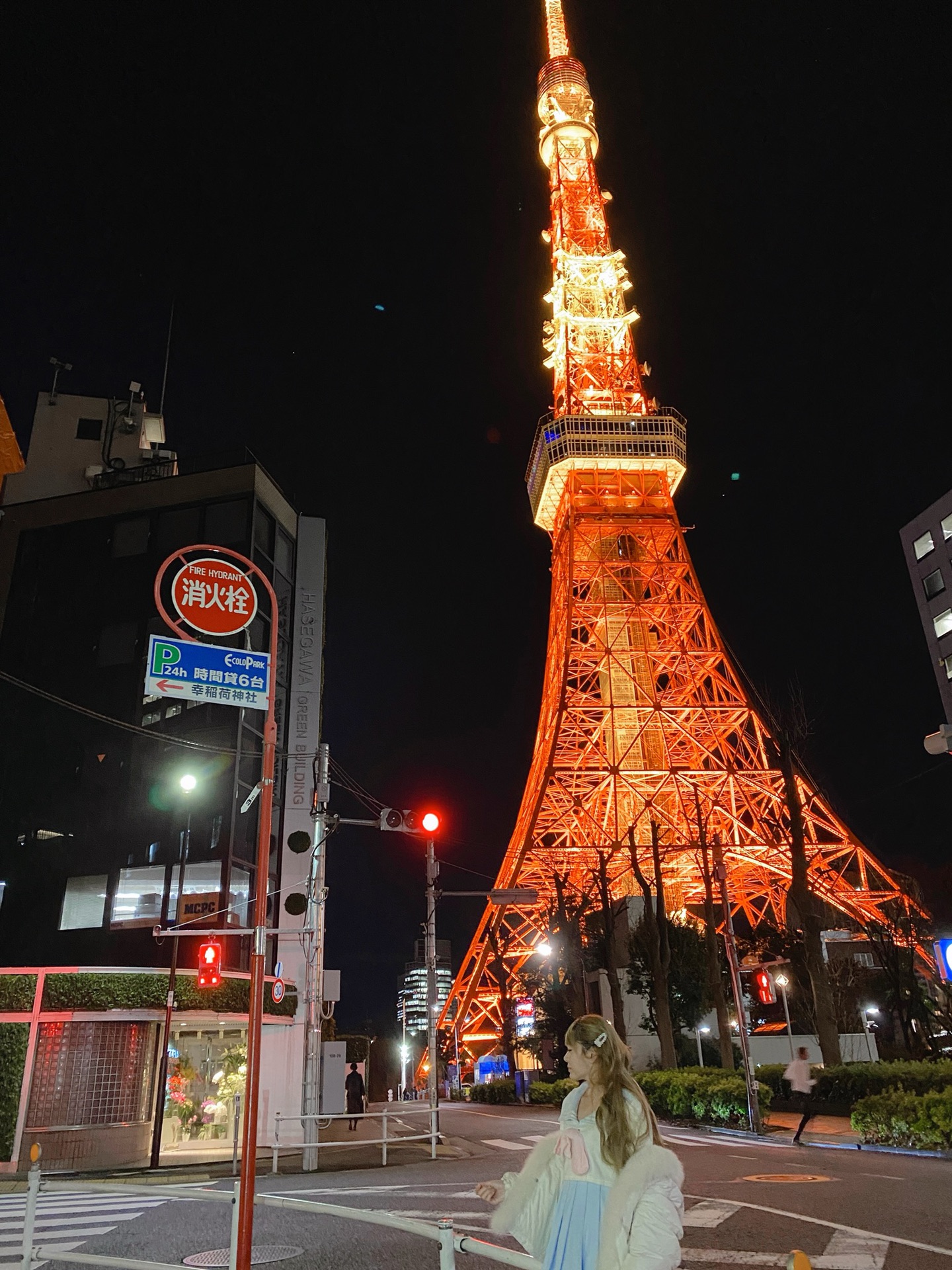 東京自助遊攻略