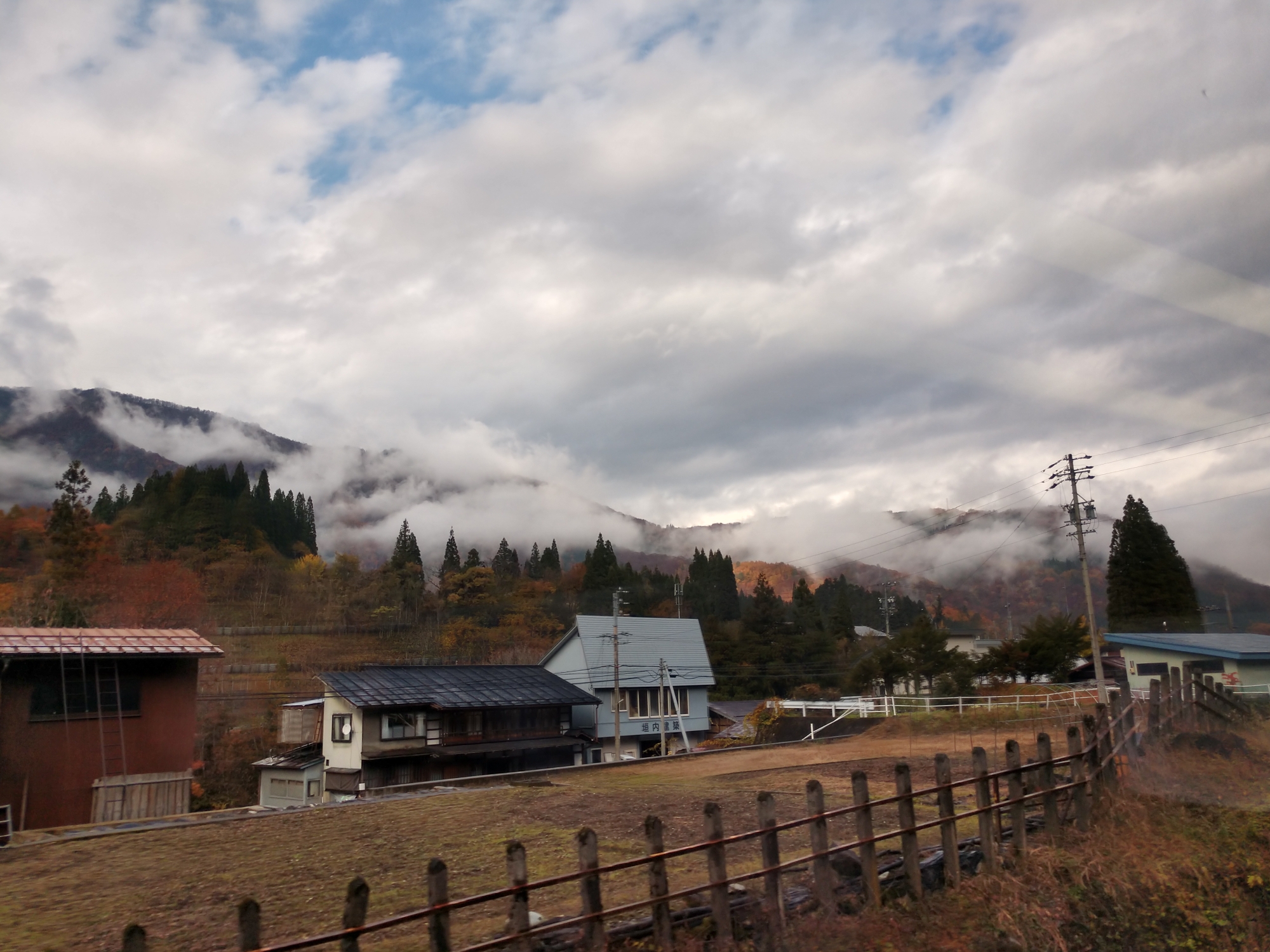 名古屋自助遊攻略