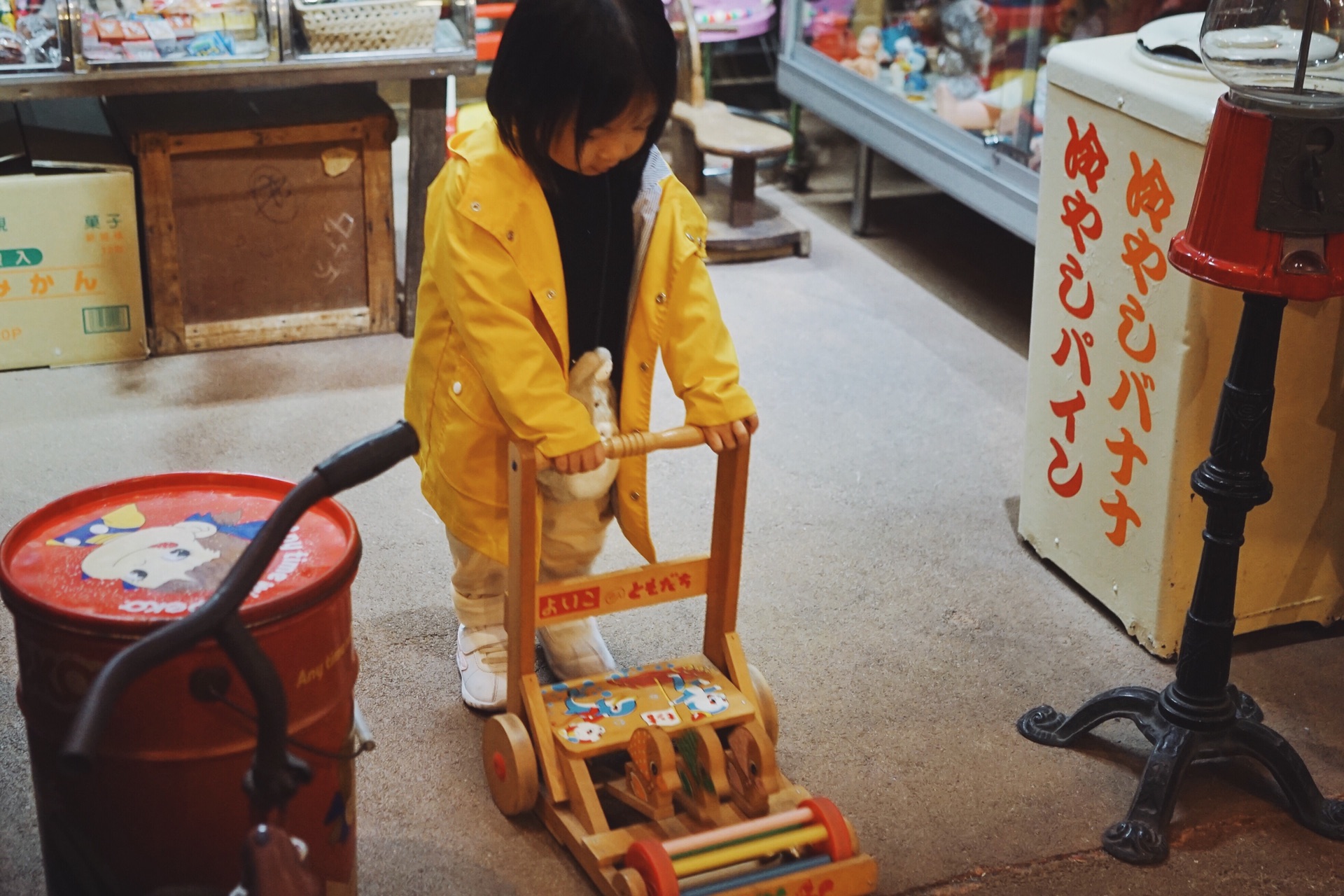 名古屋自助遊攻略