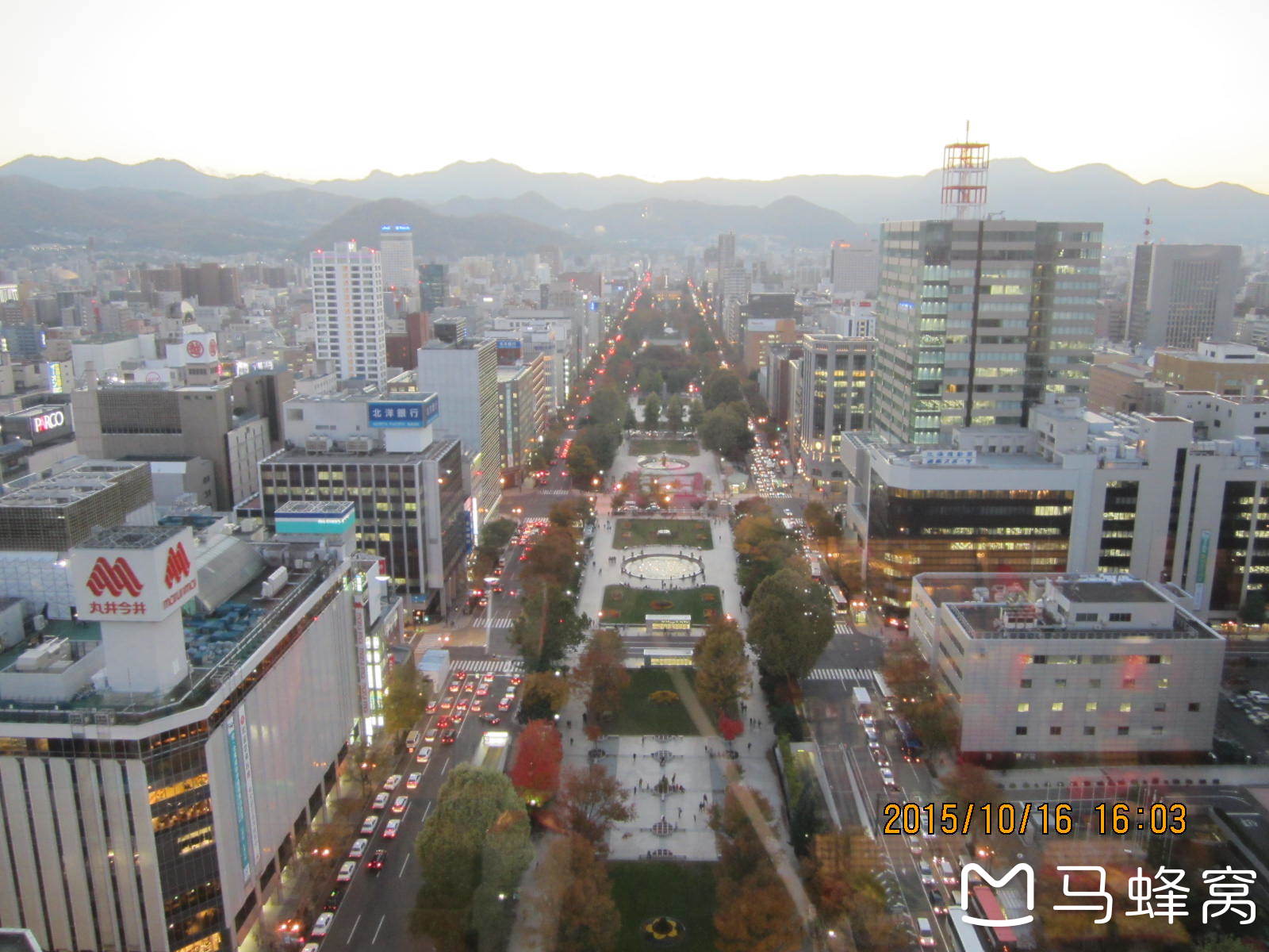 札幌自助遊攻略