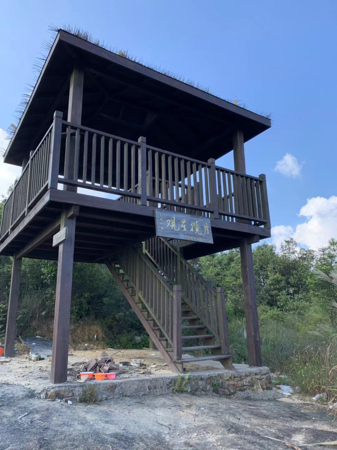 从化阿婆六露营观星石门森林公园二日游