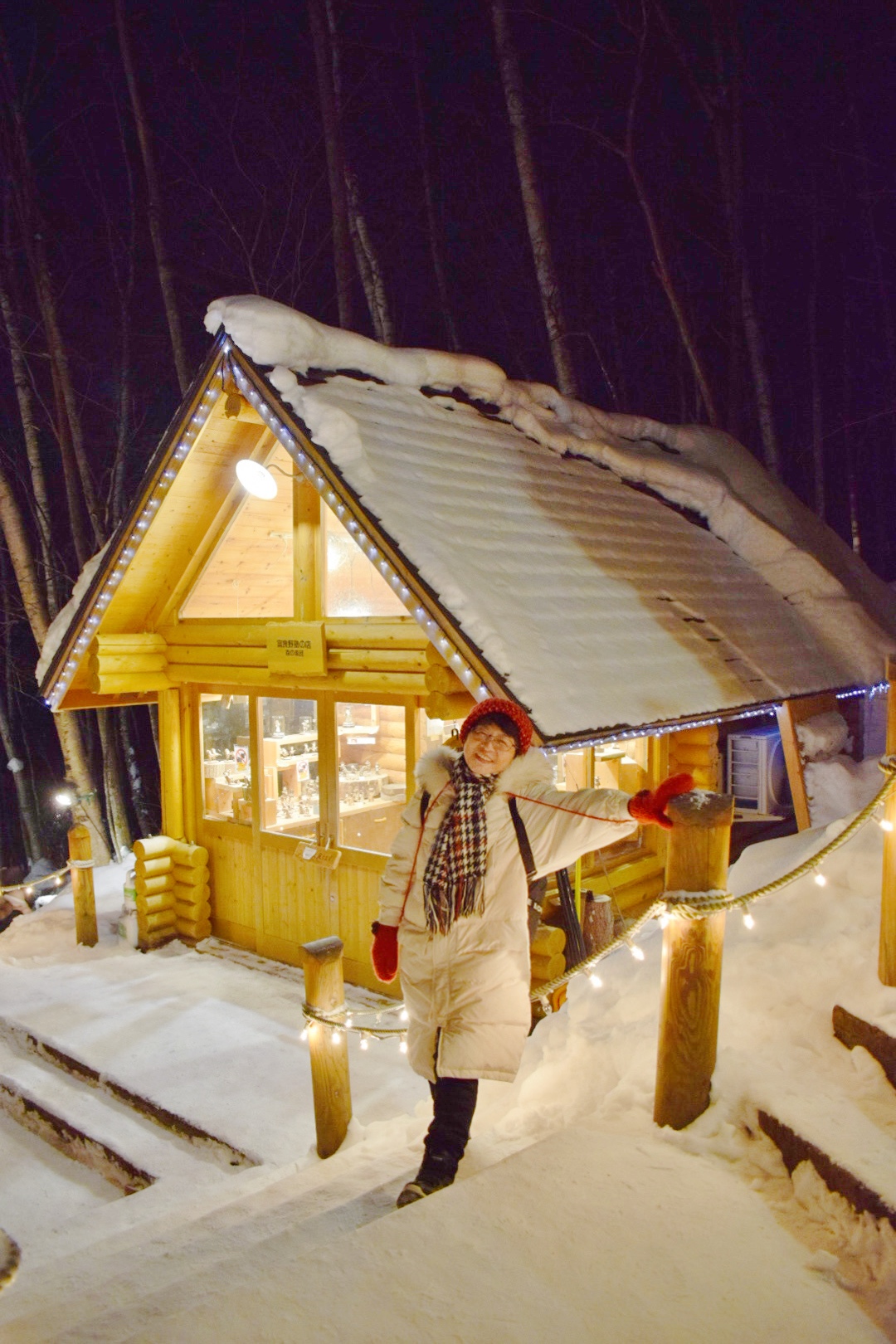 北海道自助遊攻略