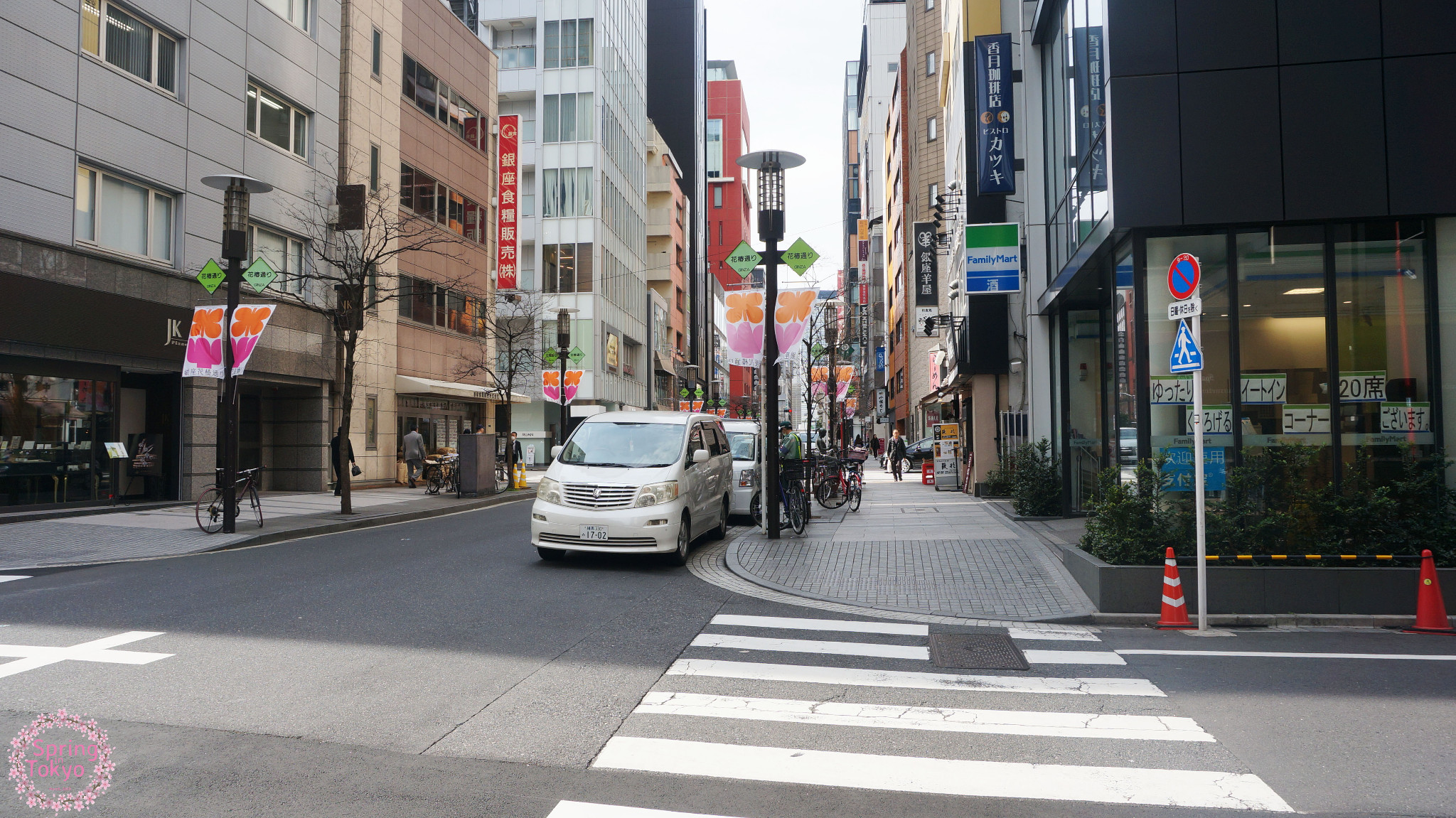 東京自助遊攻略