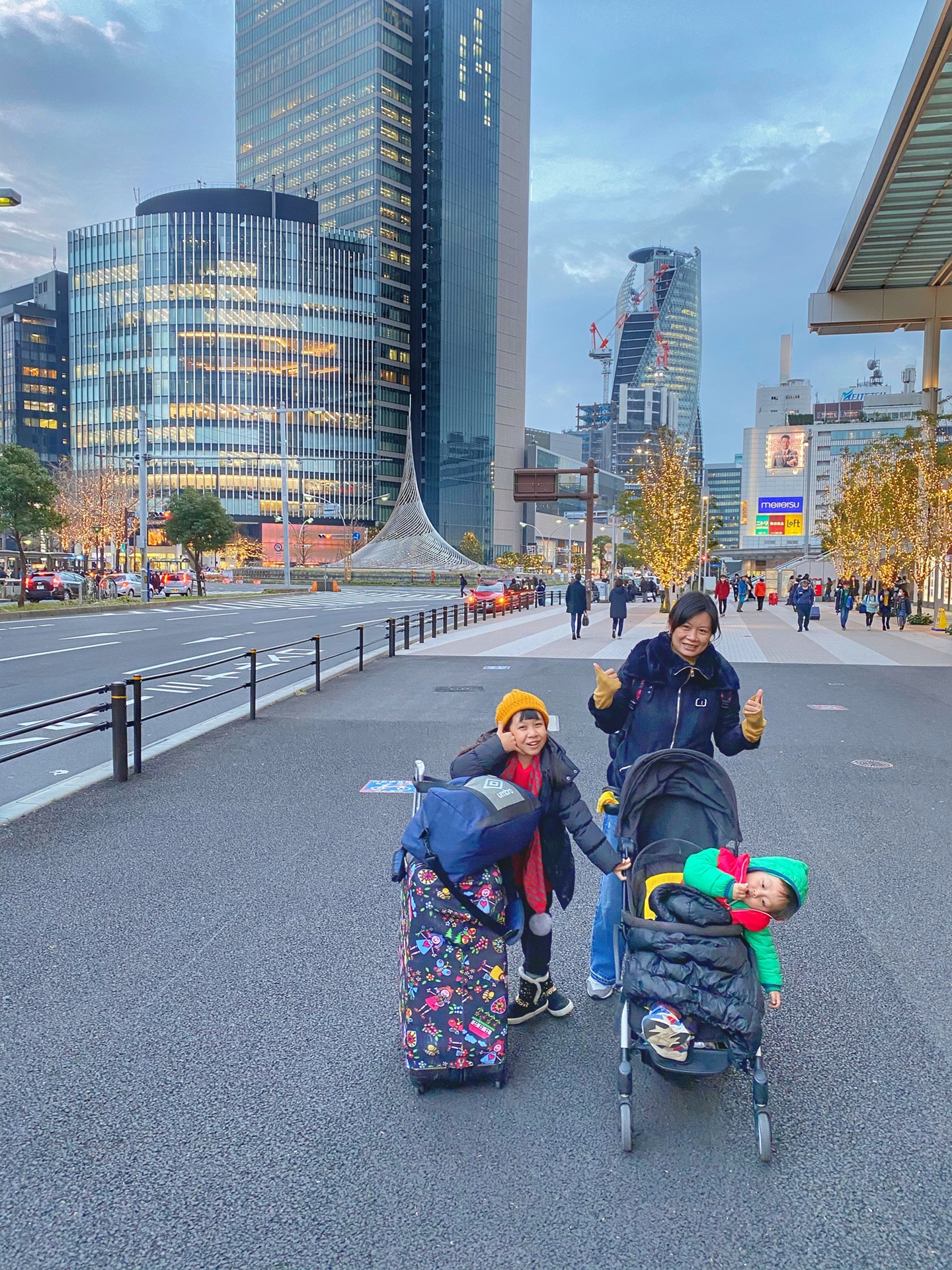 名古屋自助遊攻略