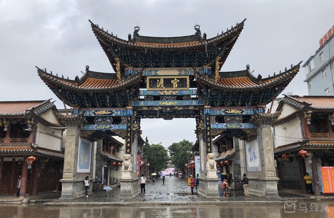 凌云烟缭旅游图片,凌云烟缭自助游图片,凌云烟缭旅游景点照片 - 马