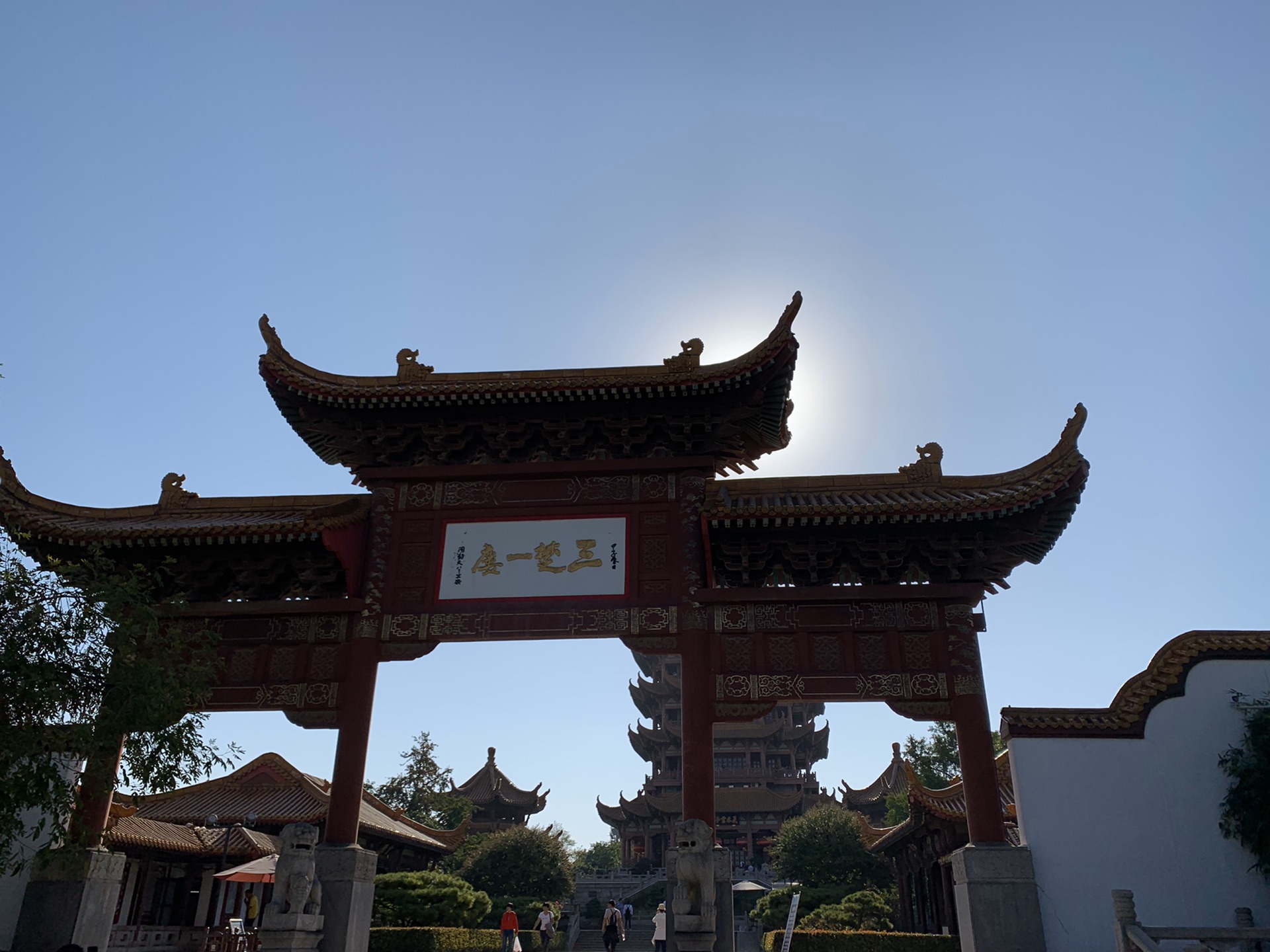 石门峰纪念公园-辛亥革命纪念园武汉长江大桥汉阳莲花湖公园龟山公园