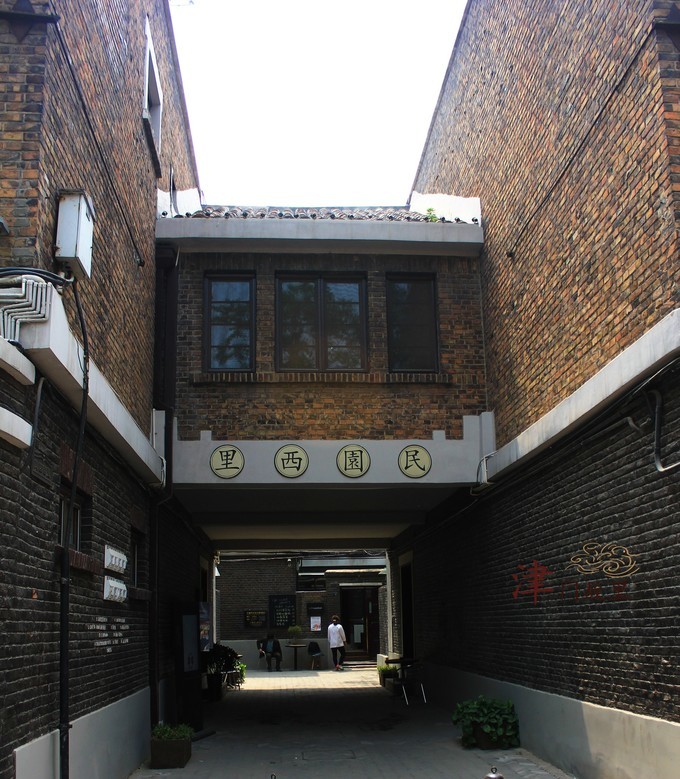 暴走两万步看遍万国楼天津五大道一日游攻略