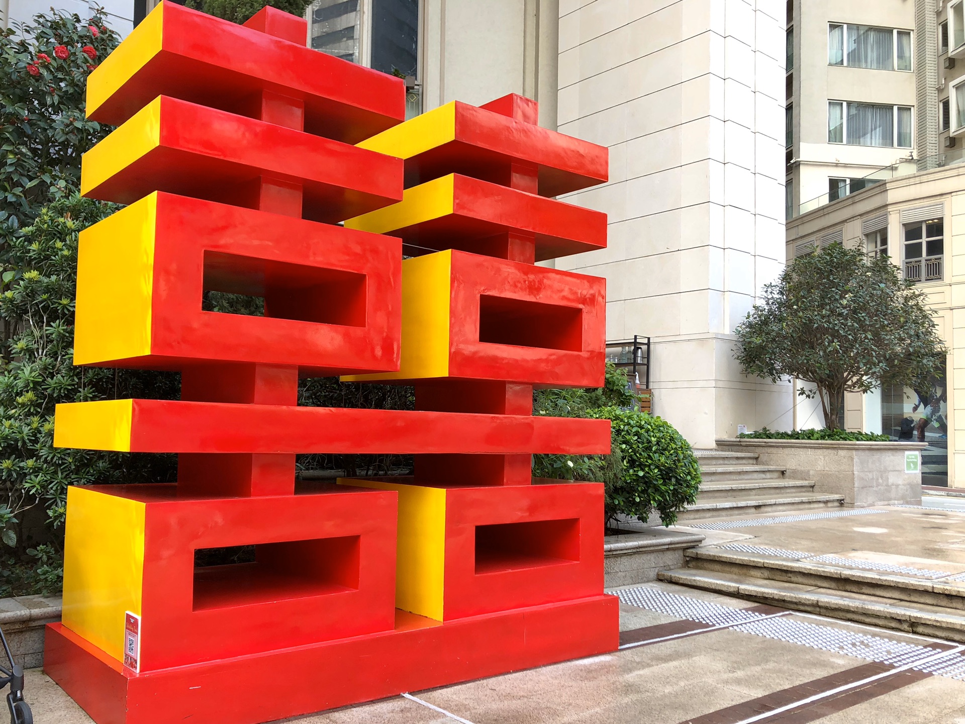 喜帖街见证香港城市变迁