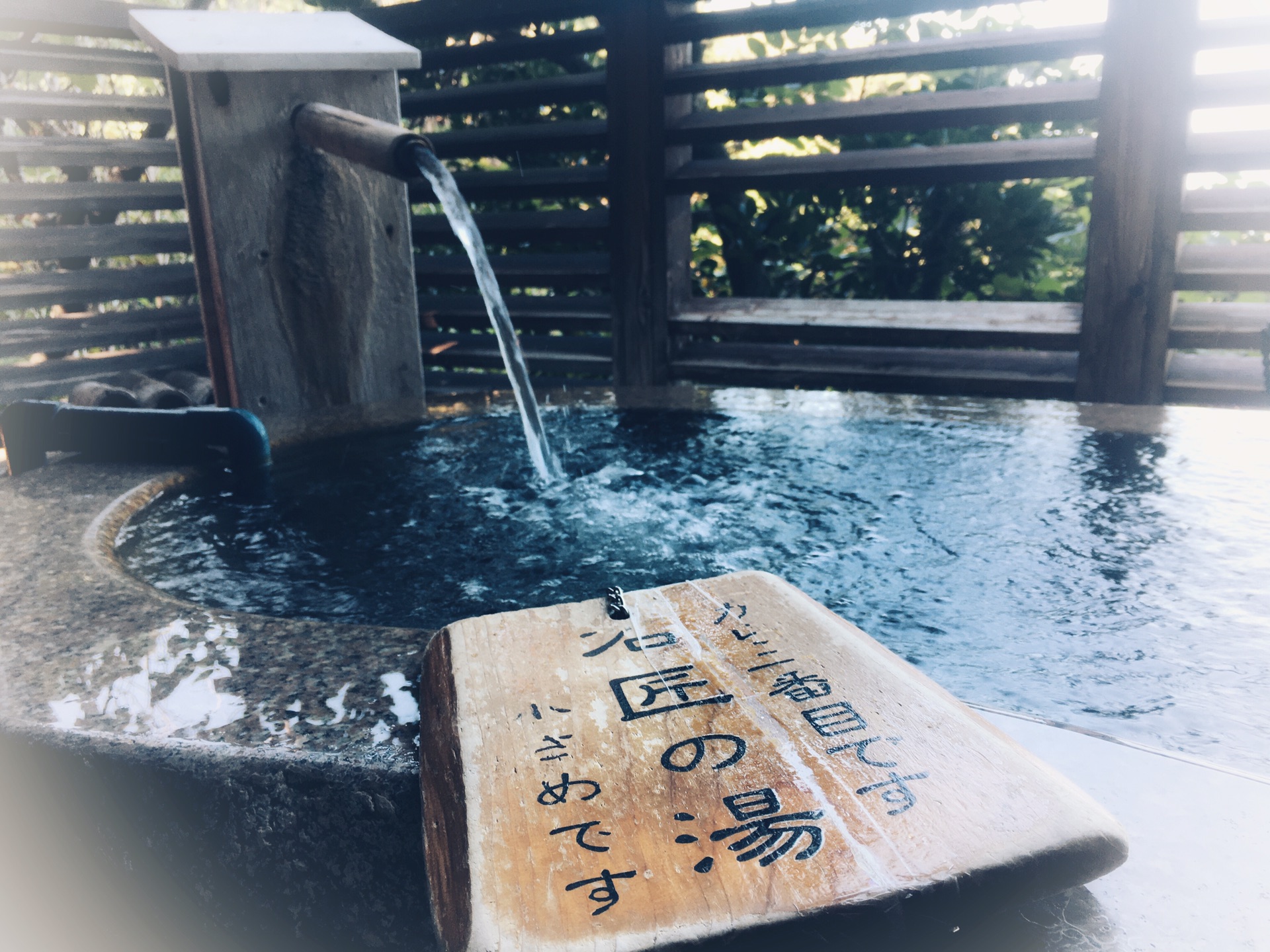京都自助遊攻略