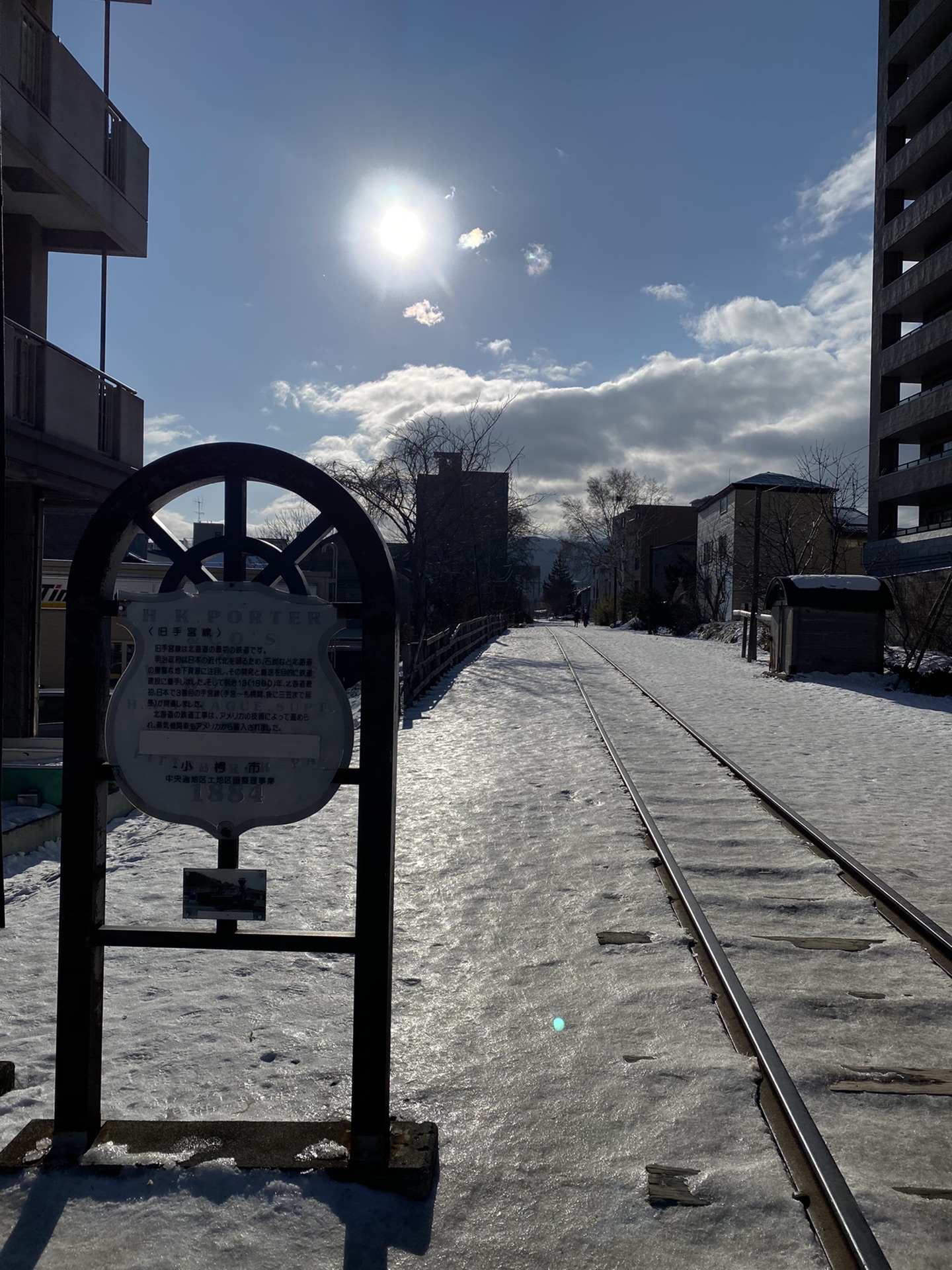 北海道自助遊攻略