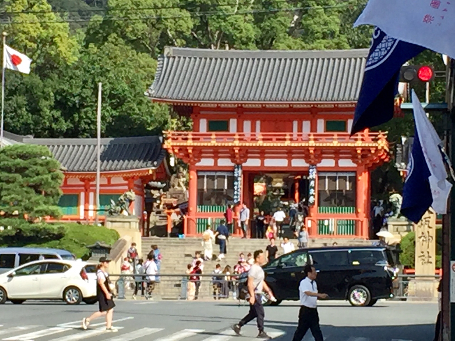 京都自助遊攻略