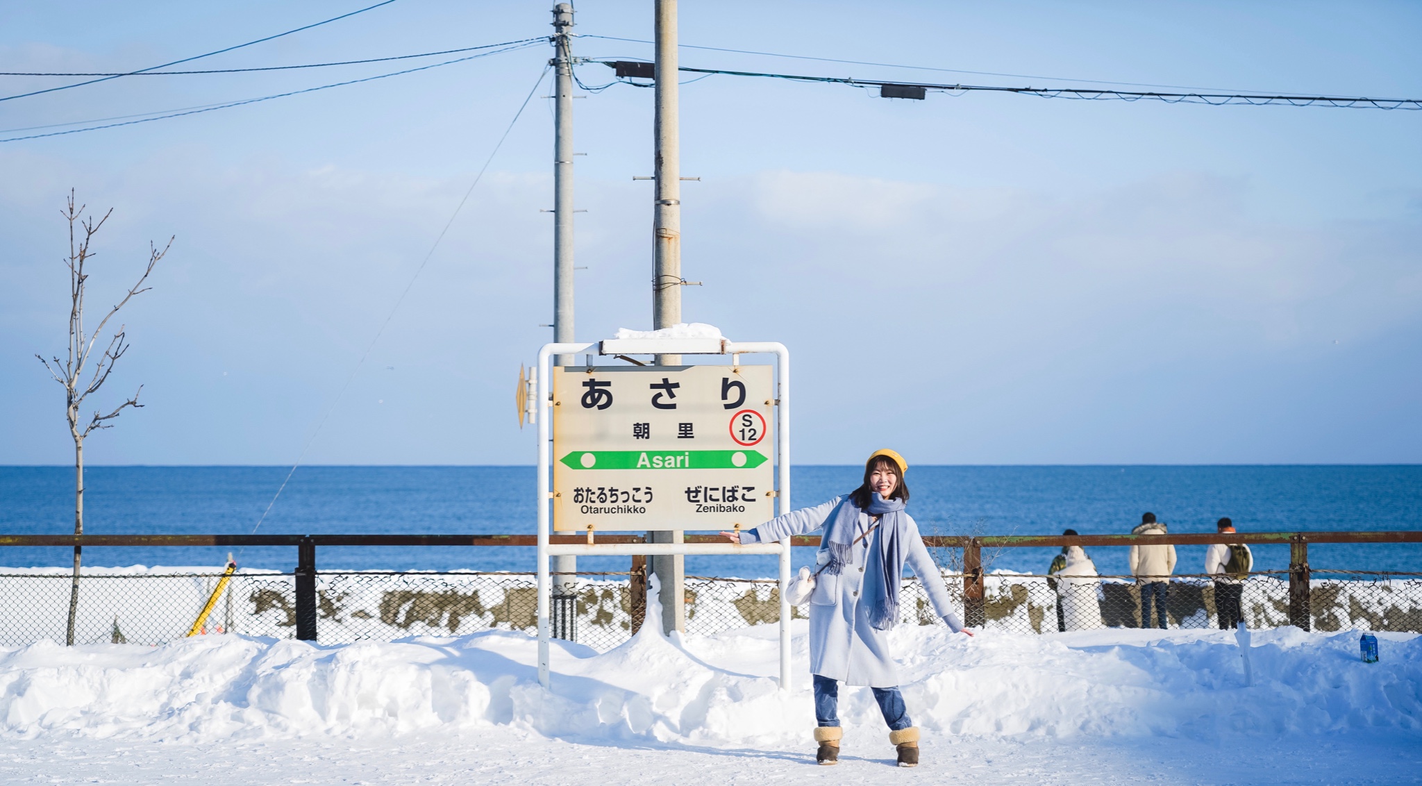 北海道自助遊攻略