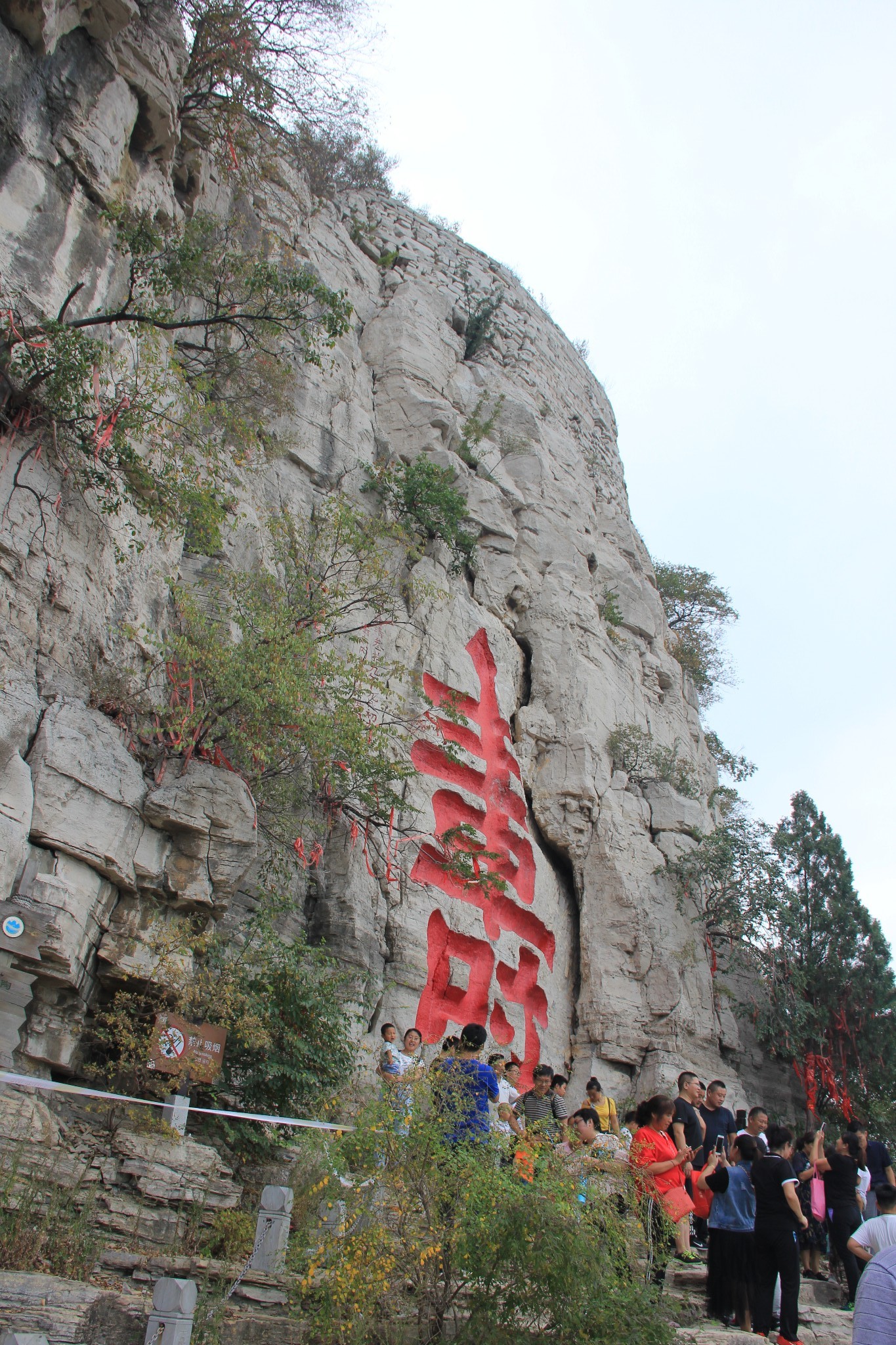 2020青州旅遊攻略,青州自由行攻略,馬蜂窩青州出遊攻略遊記 - 馬蜂窩