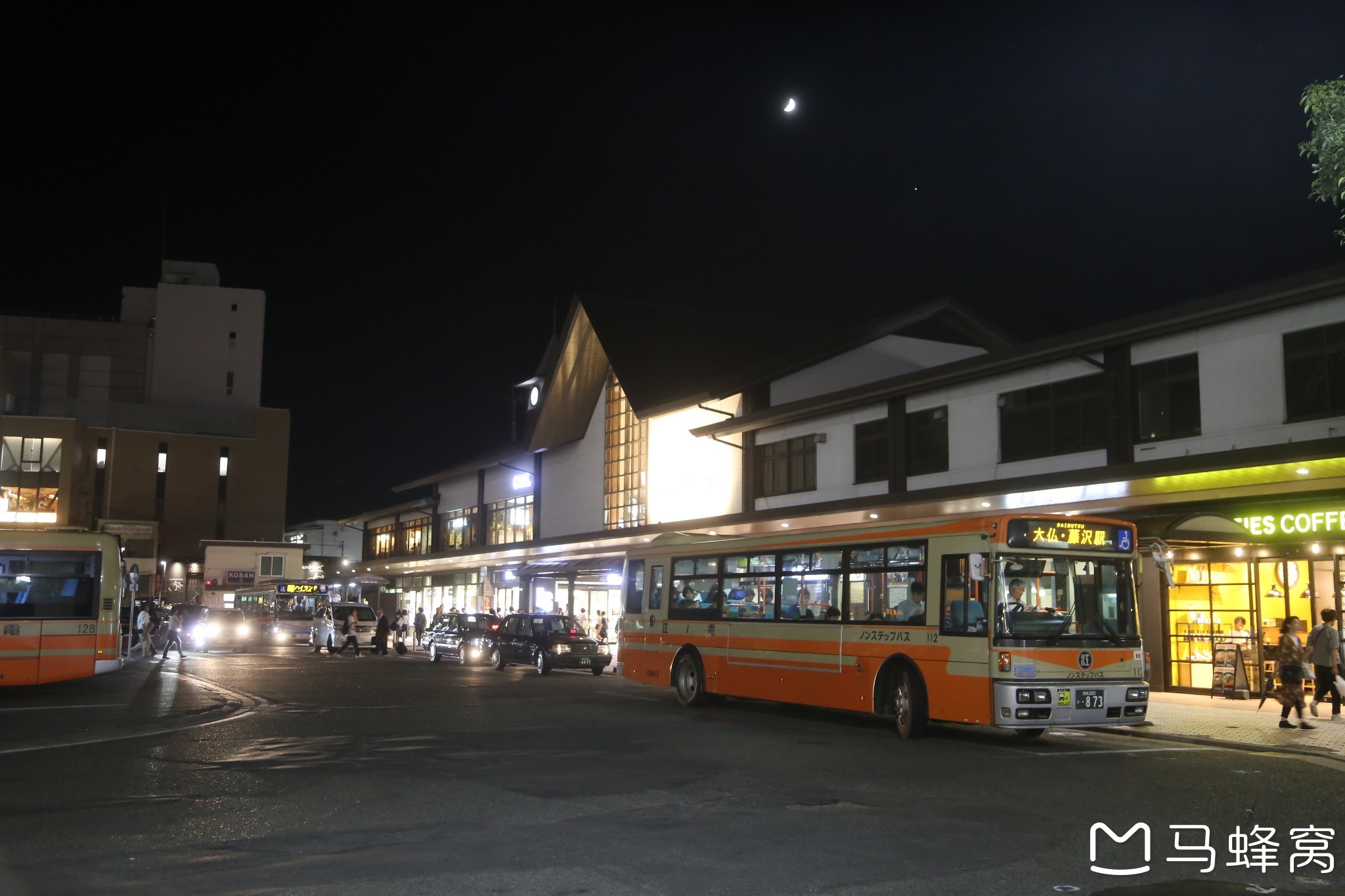 東京自助遊攻略