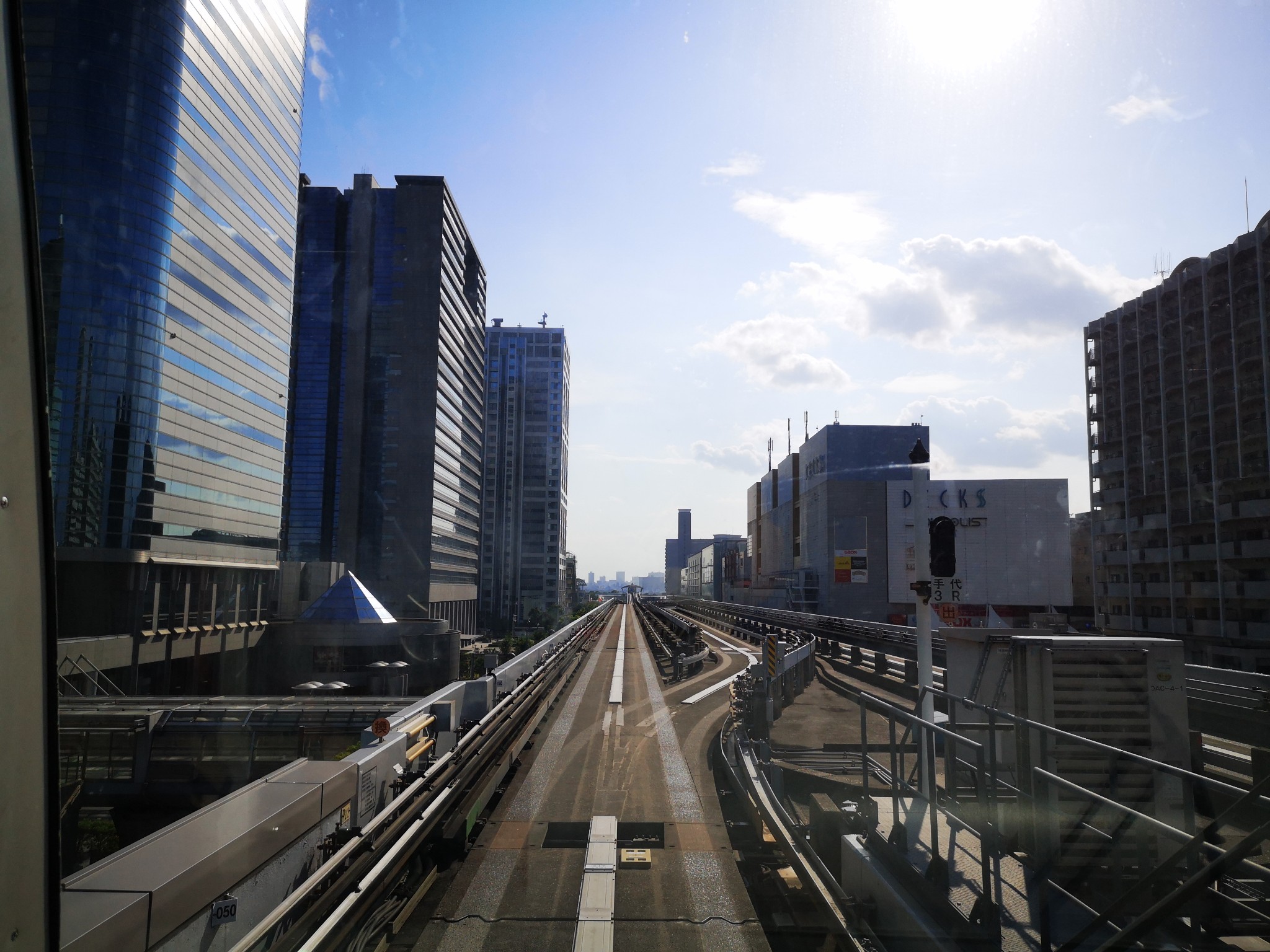 東京自助遊攻略