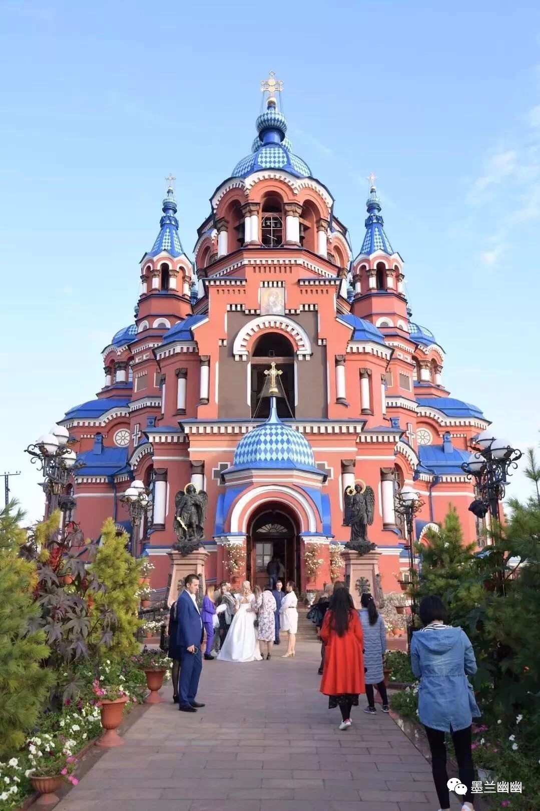 俄罗斯东部之旅