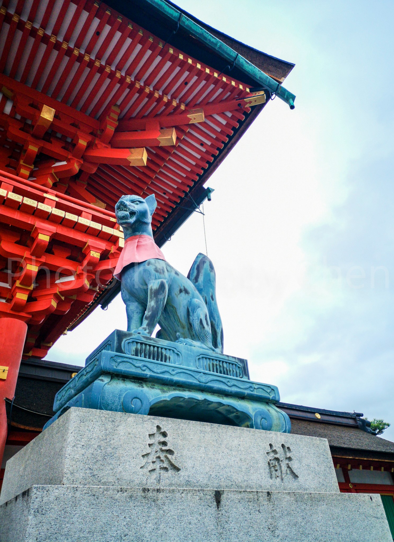 京都自助遊攻略