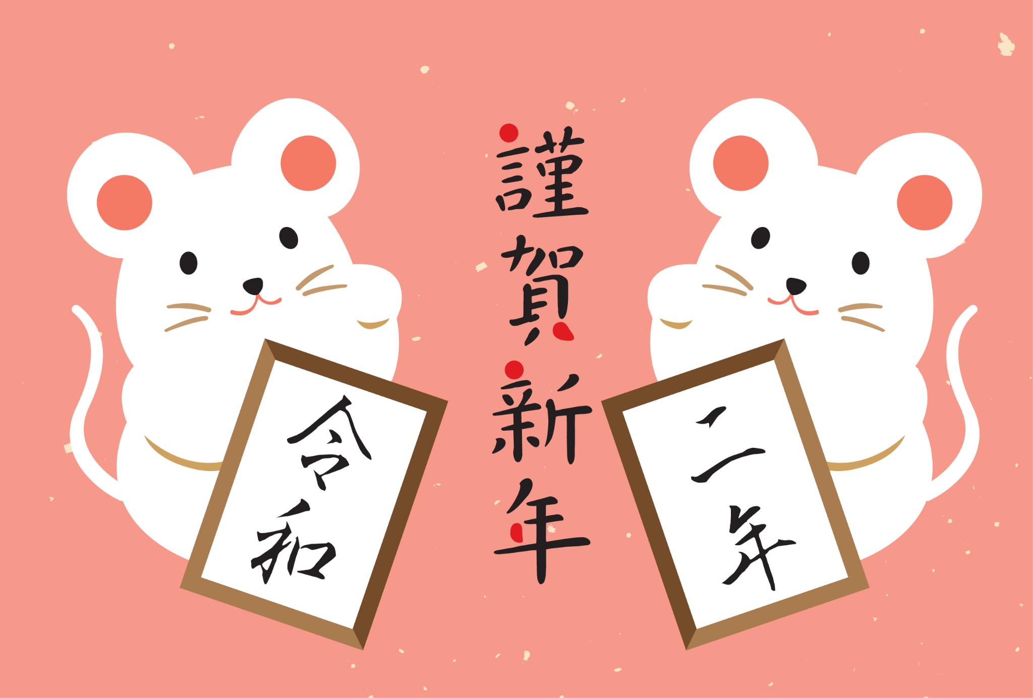 年贺状很多家庭从11月时候就开始准备了.