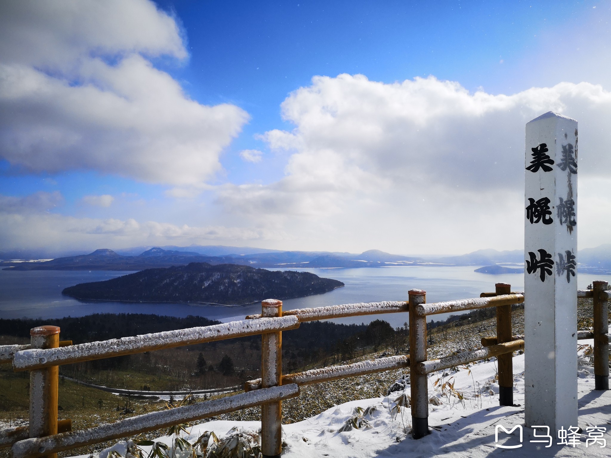 北海道自助遊攻略