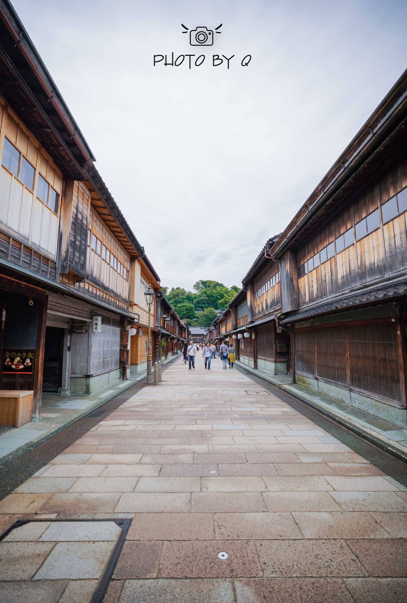 名古屋自助遊攻略