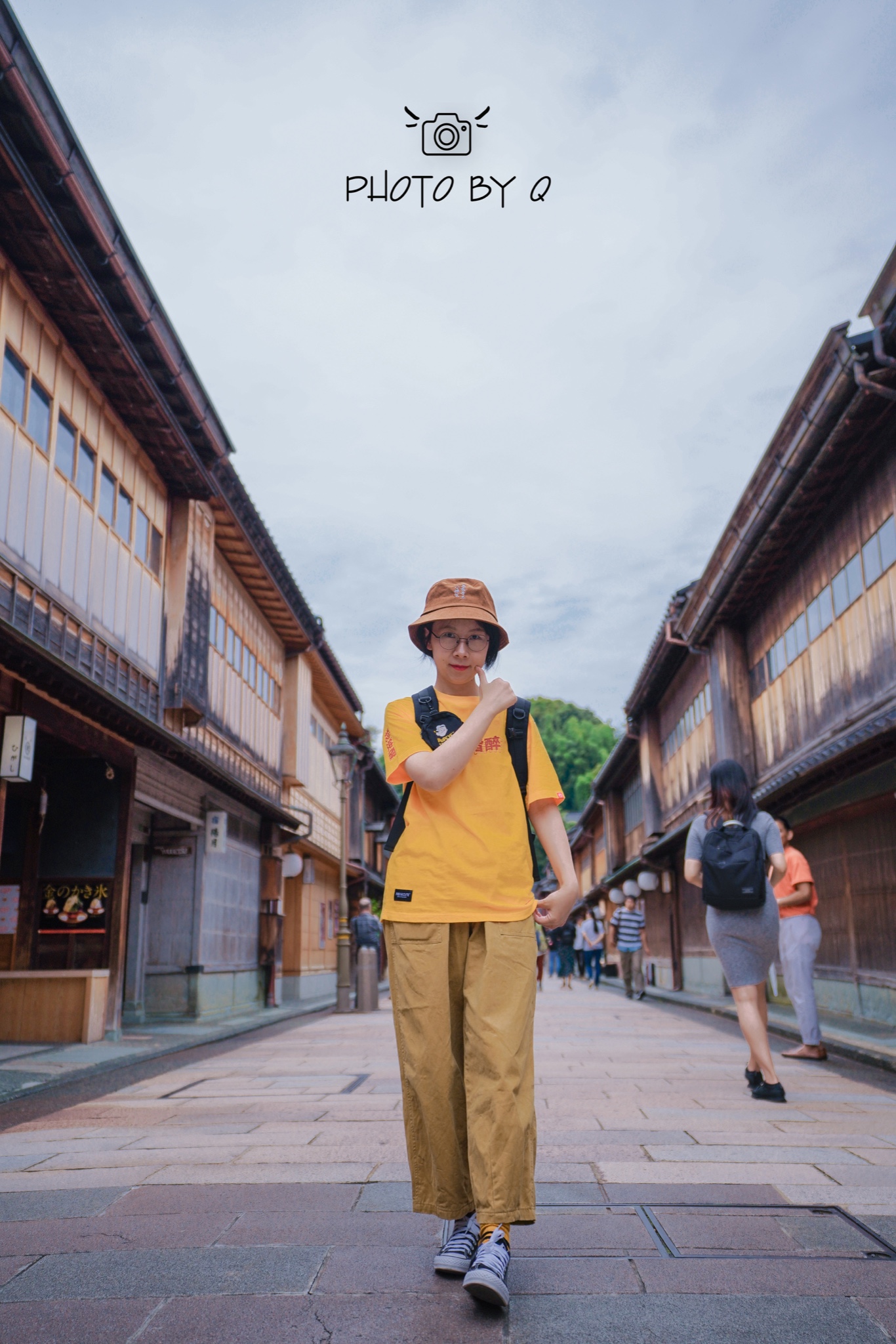 名古屋自助遊攻略