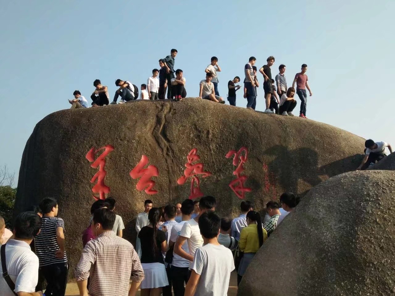 淇河宴食府