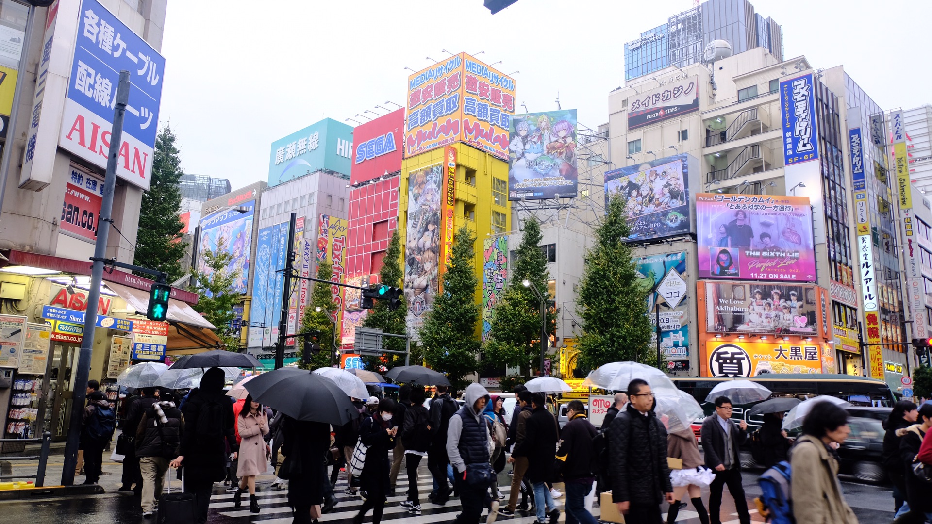 東京自助遊攻略