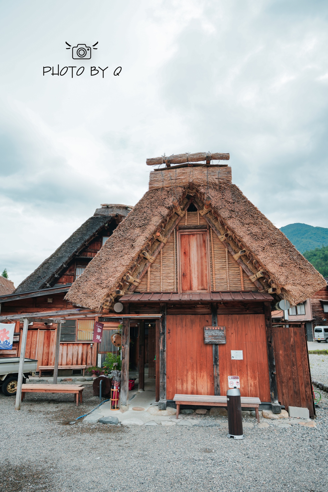 名古屋自助遊攻略