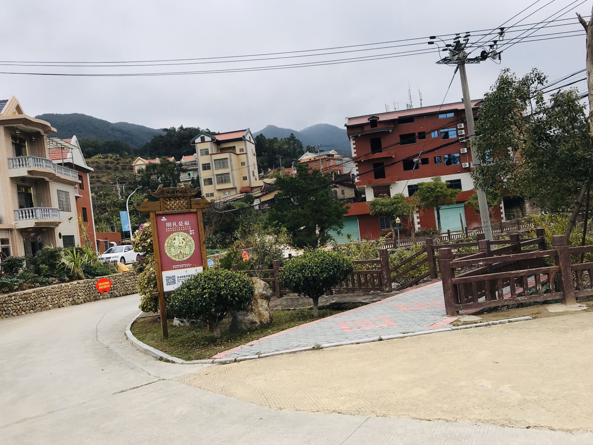 厦门同安篇:跨年狂欢走进汀溪顶上人家(2020.1.1)(中国5福建5)