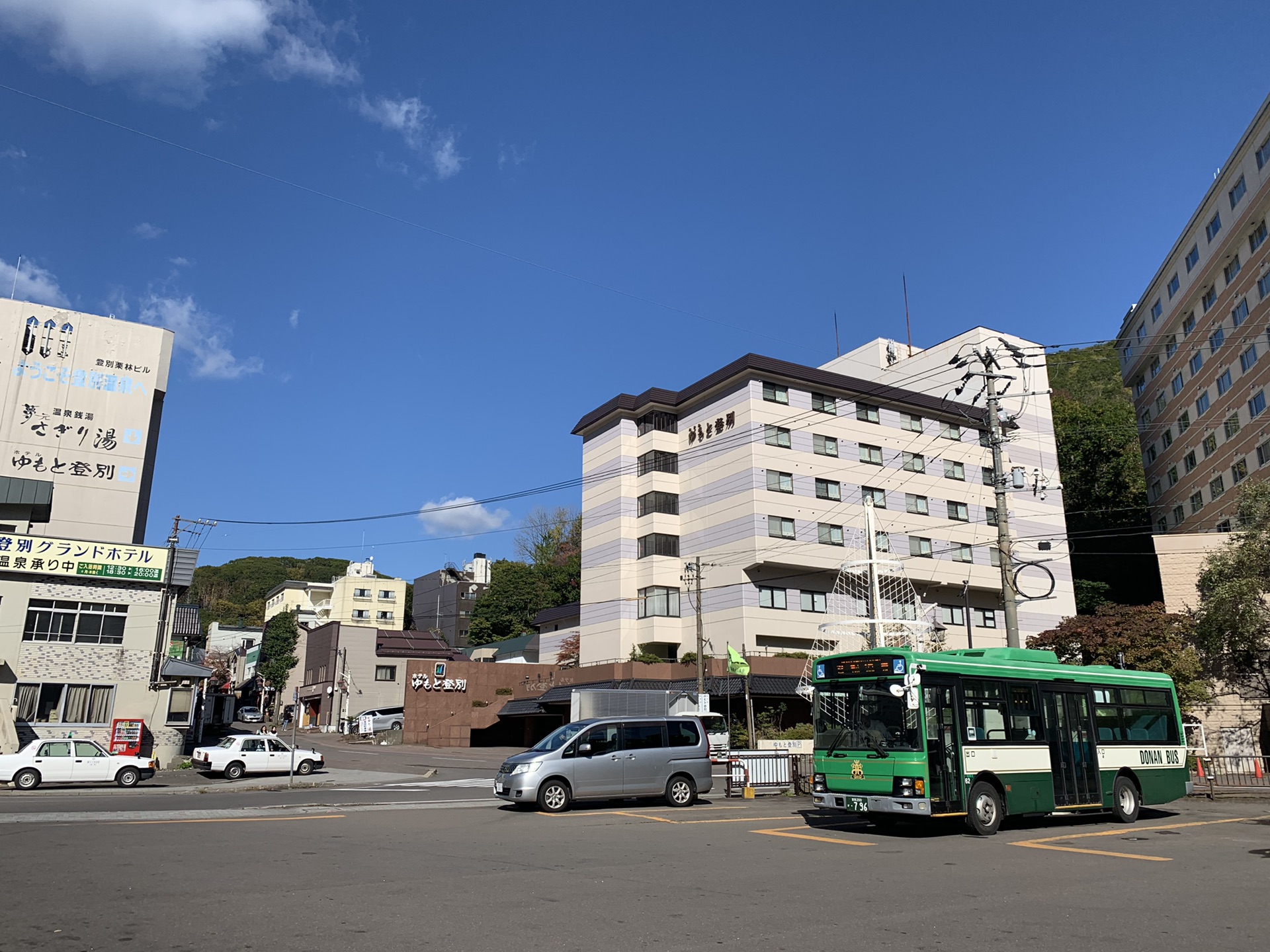 北海道自助遊攻略