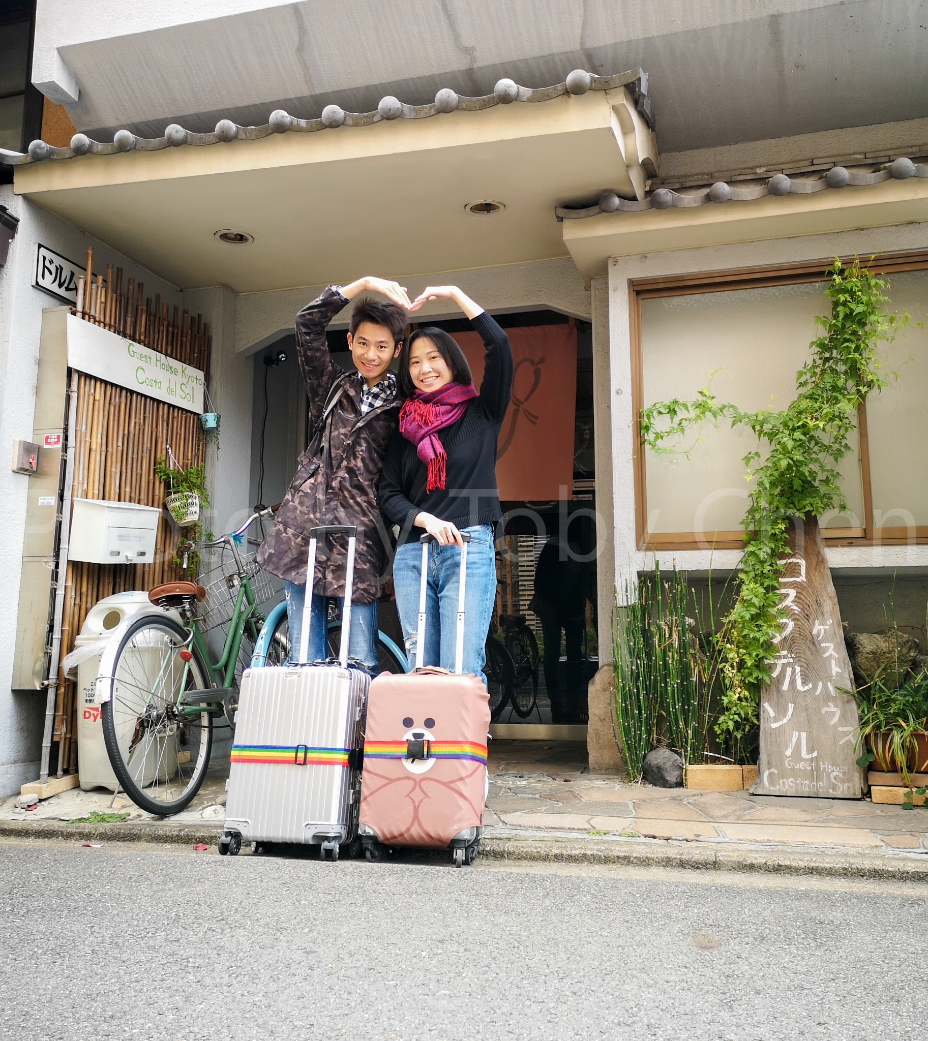 京都自助遊攻略