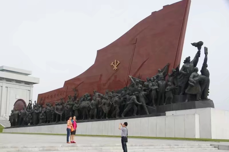 朝鮮自助遊攻略